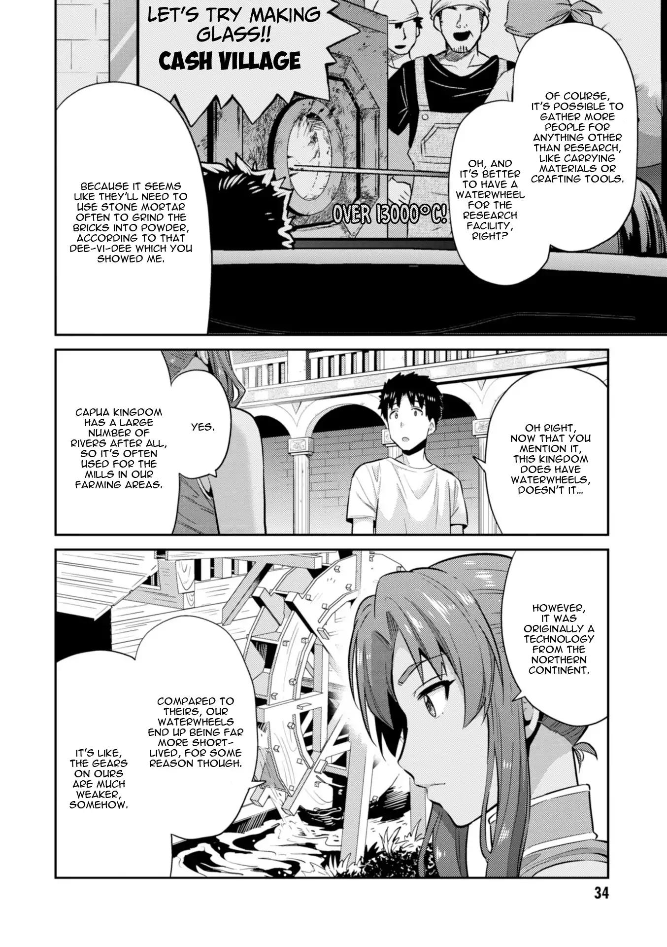 Risou no Himo Seikatsu chapter 16 page 37