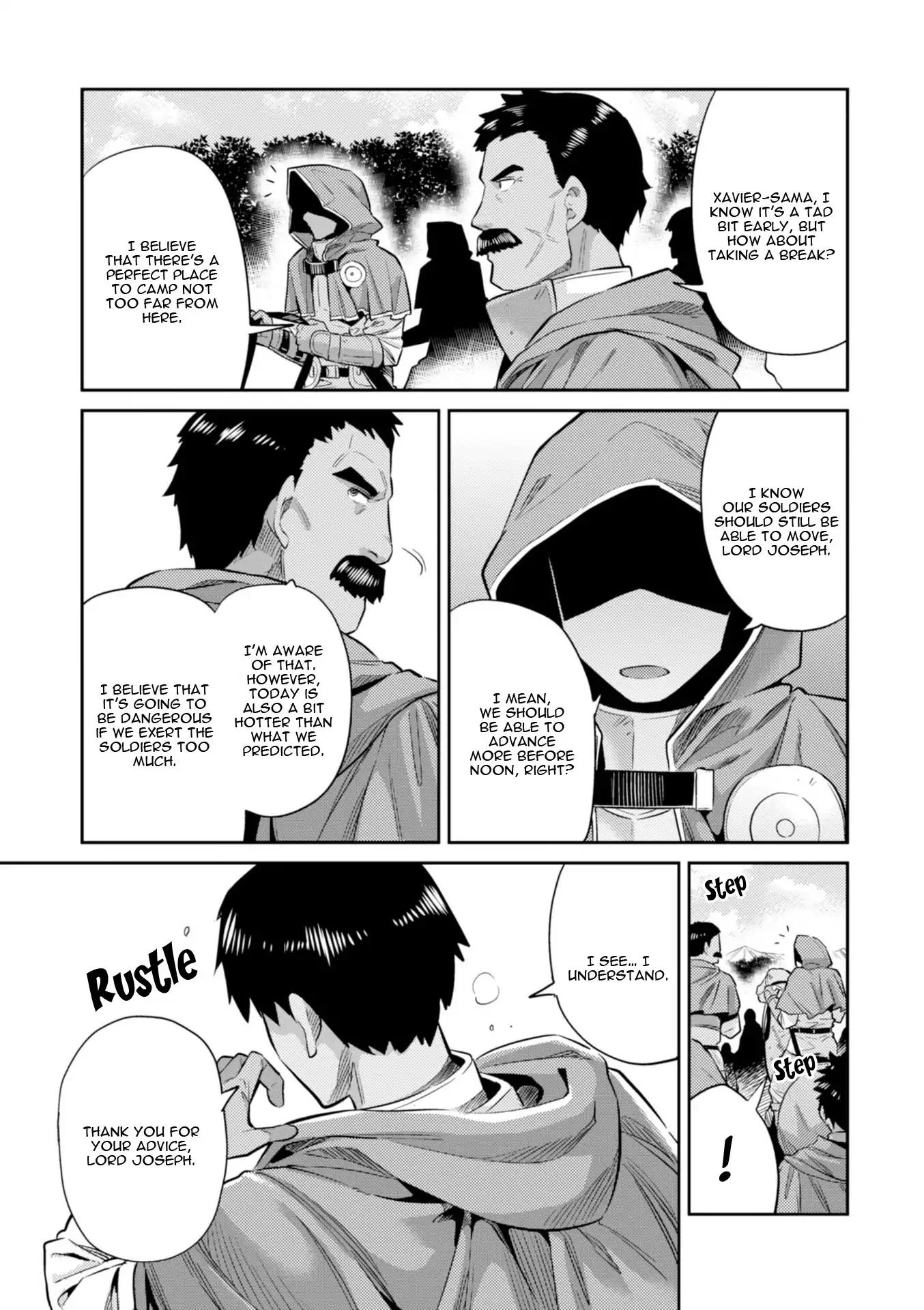 Risou no Himo Seikatsu chapter 16 page 42