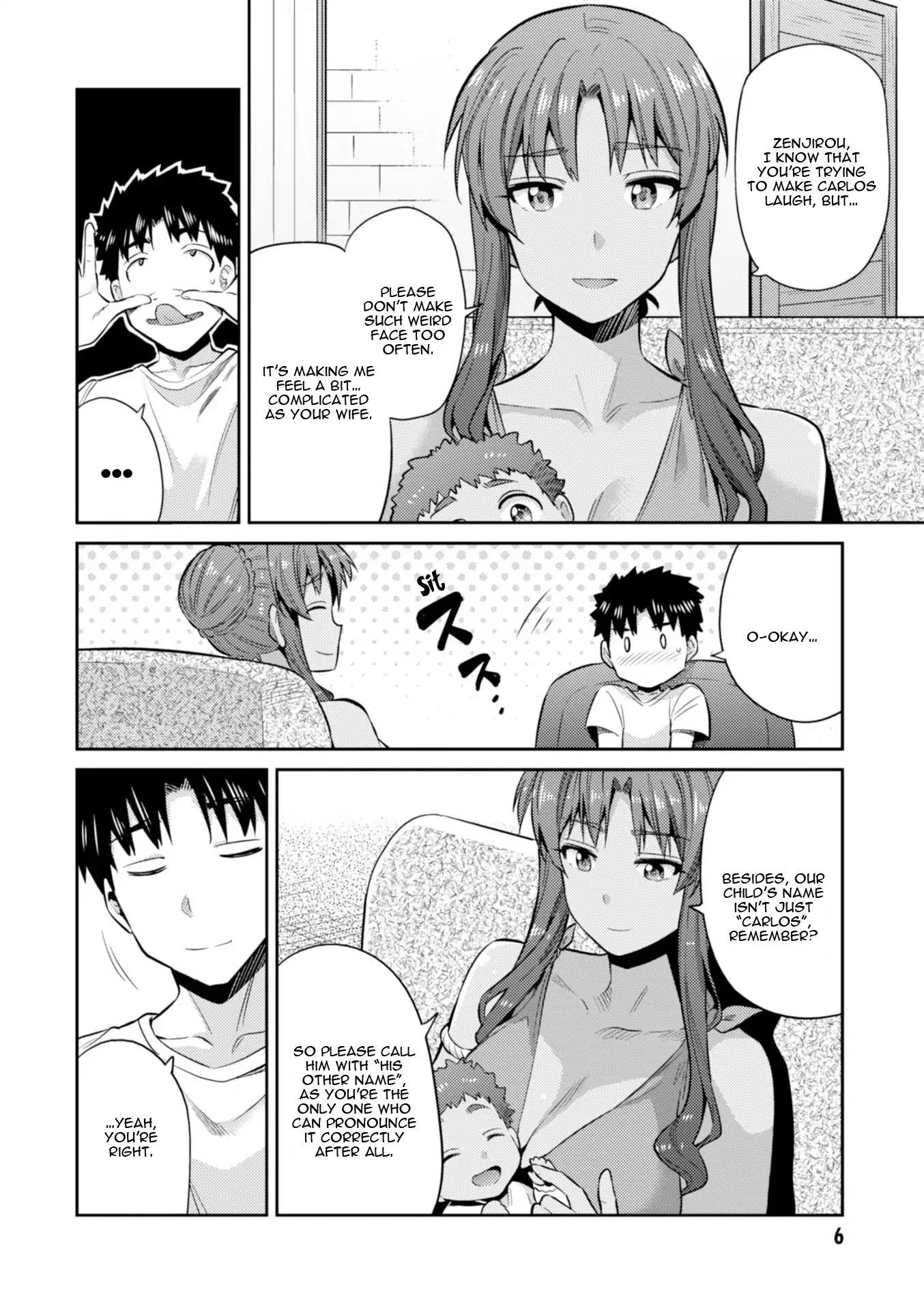 Risou no Himo Seikatsu chapter 16 page 9