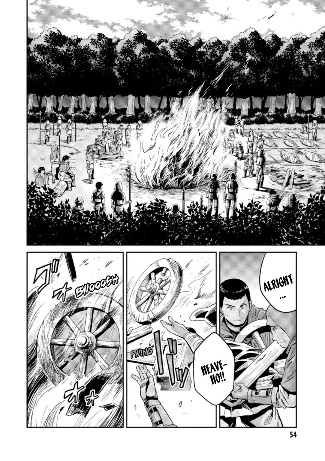 Risou no Himo Seikatsu chapter 17 page 13