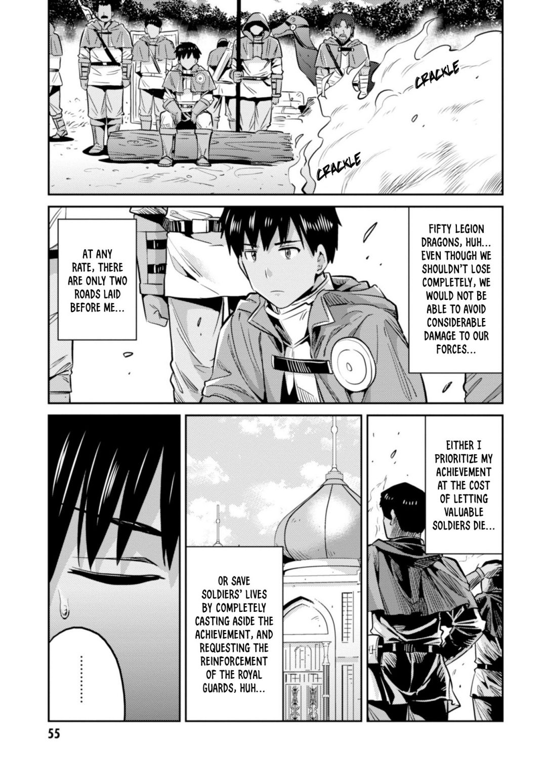 Risou no Himo Seikatsu chapter 17 page 14