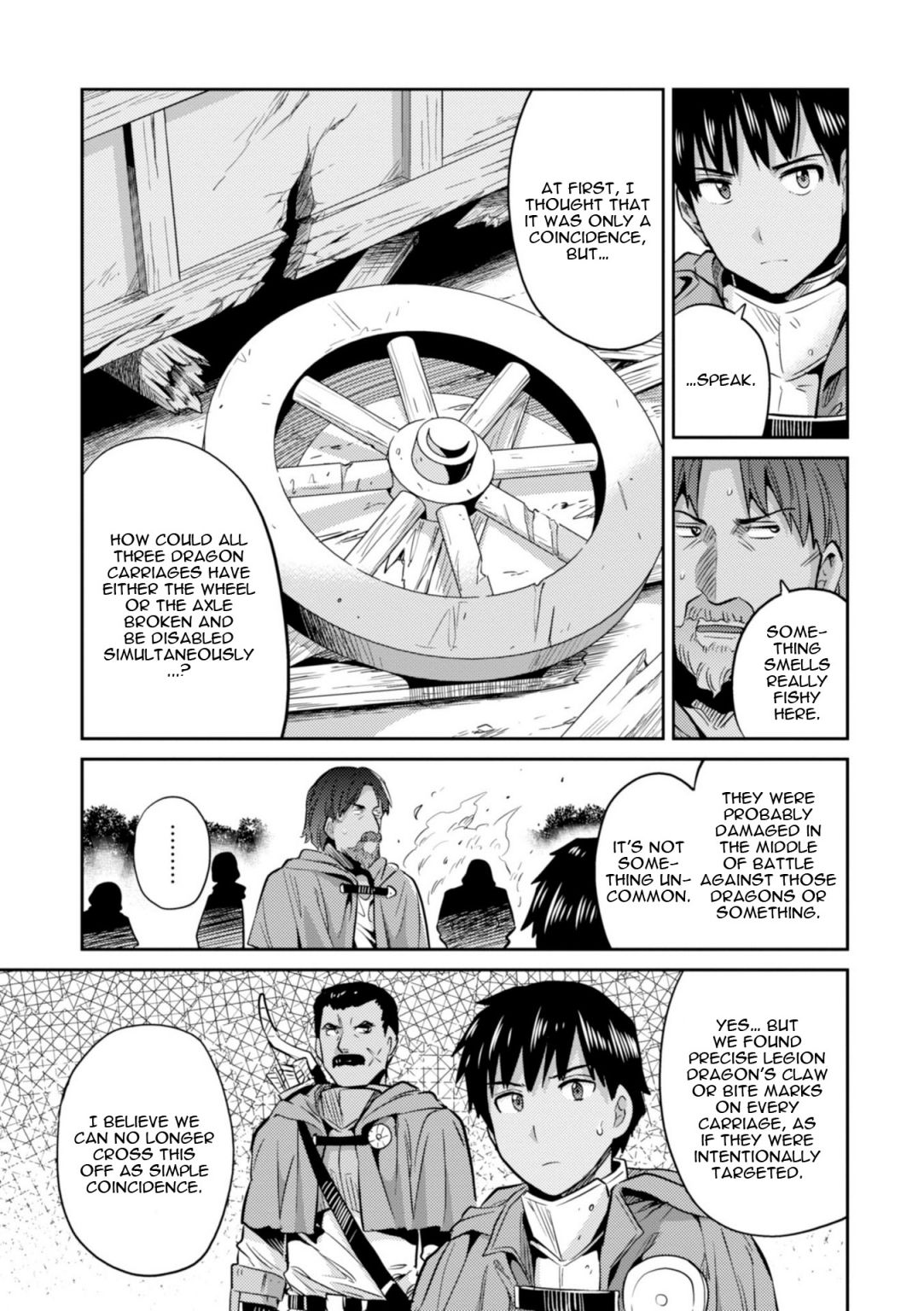 Risou no Himo Seikatsu chapter 17 page 16