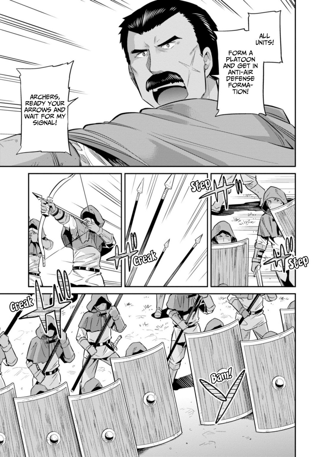 Risou no Himo Seikatsu chapter 17 page 20