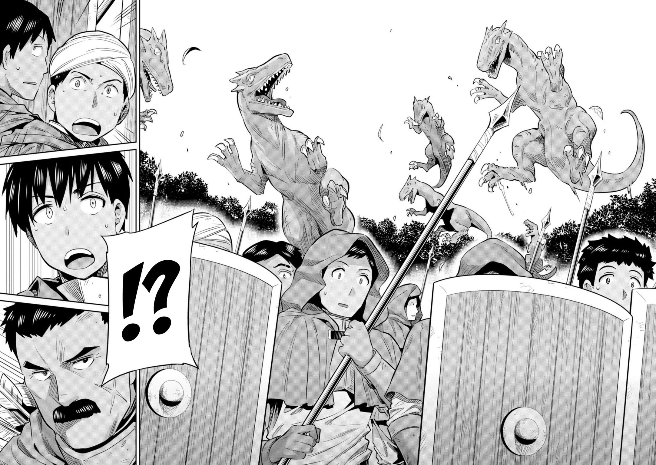 Risou no Himo Seikatsu chapter 17 page 23