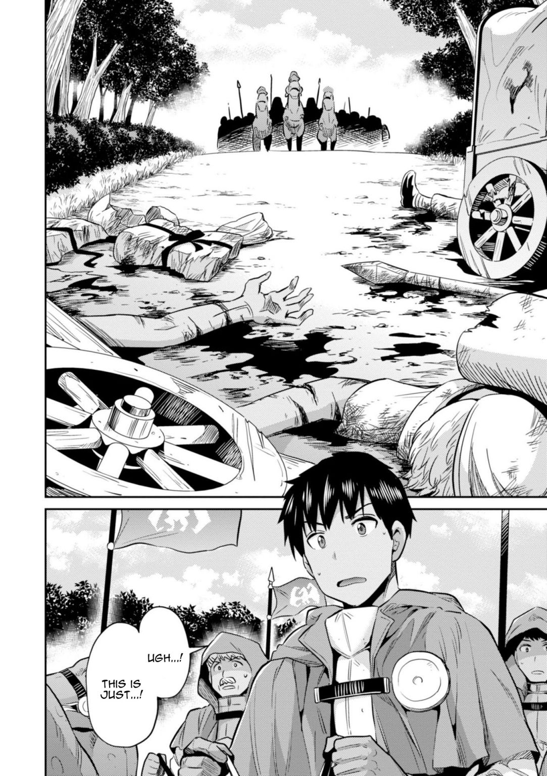 Risou no Himo Seikatsu chapter 17 page 3