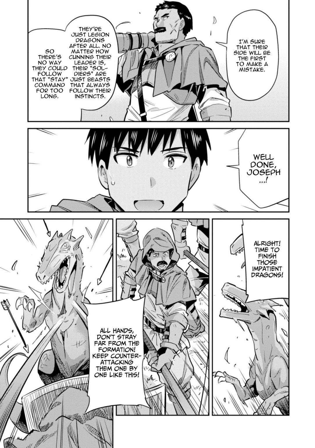 Risou no Himo Seikatsu chapter 17 page 31