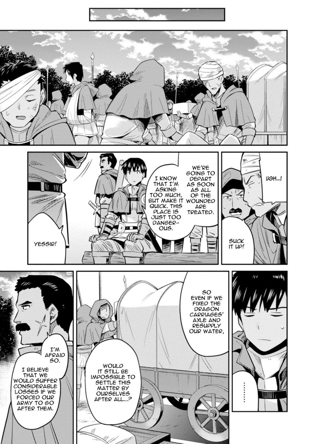 Risou no Himo Seikatsu chapter 17 page 35