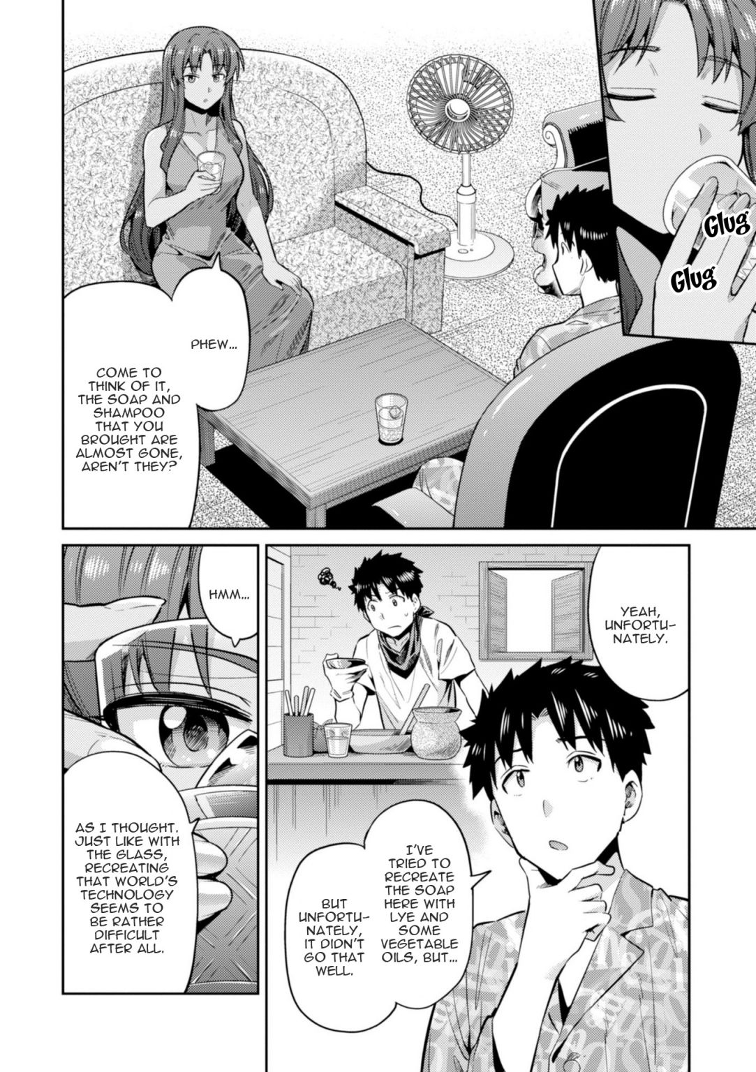 Risou no Himo Seikatsu chapter 18 page 11
