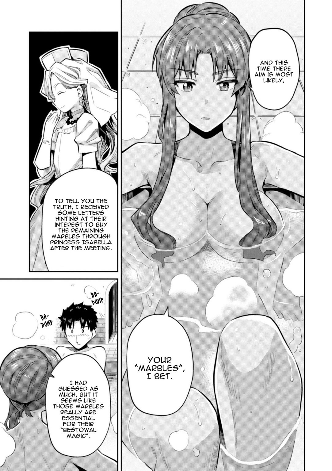 Risou no Himo Seikatsu chapter 18 page 4