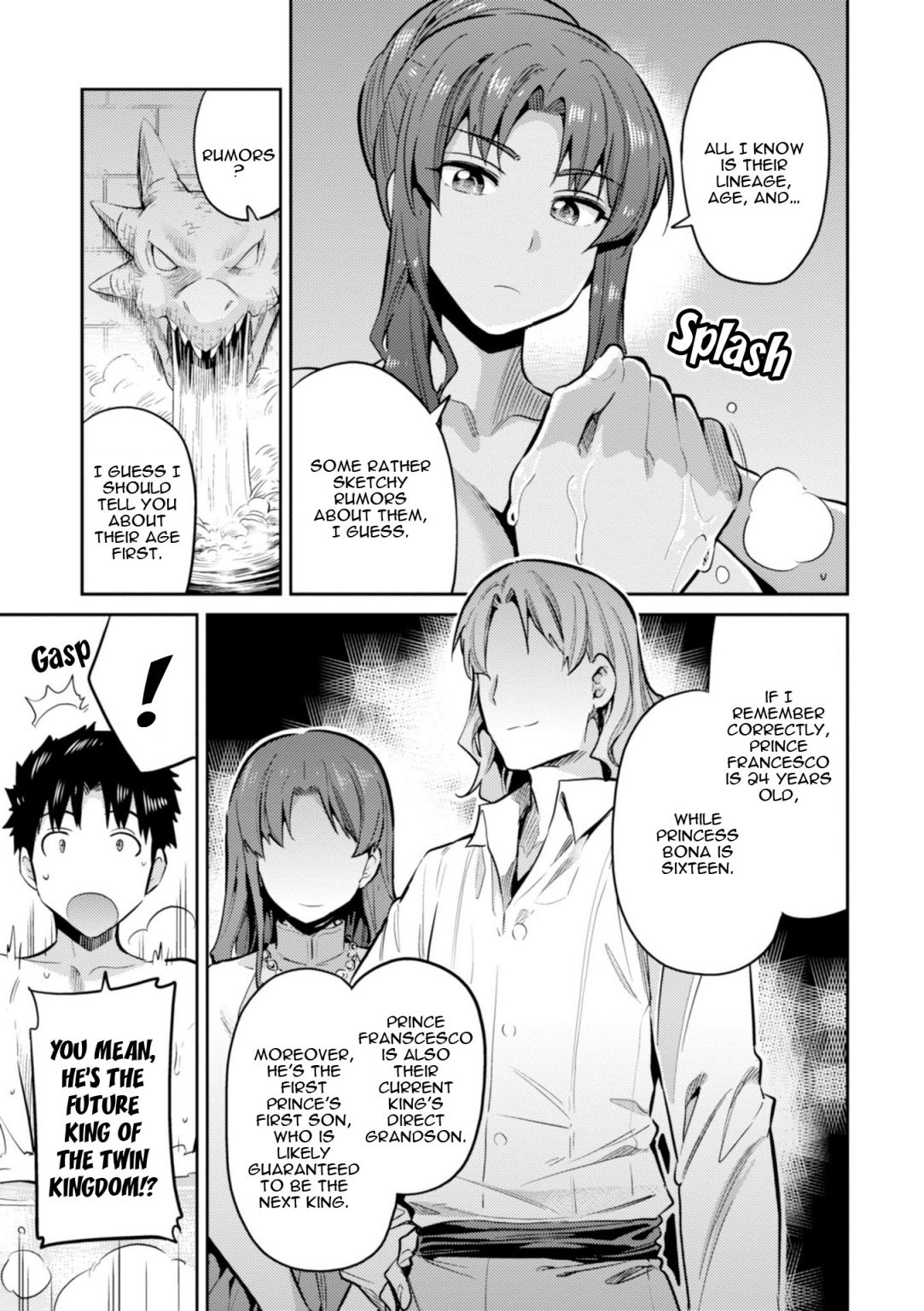 Risou no Himo Seikatsu chapter 18 page 6