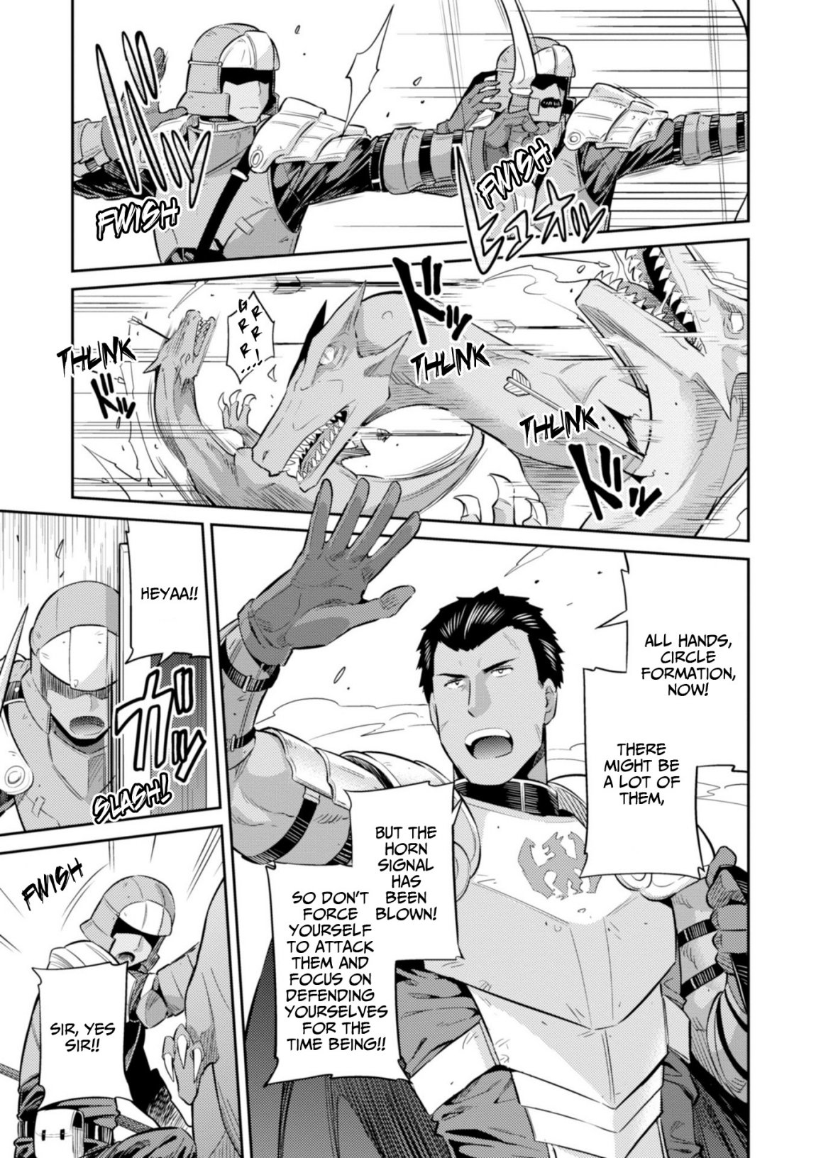 Risou no Himo Seikatsu chapter 19 page 20