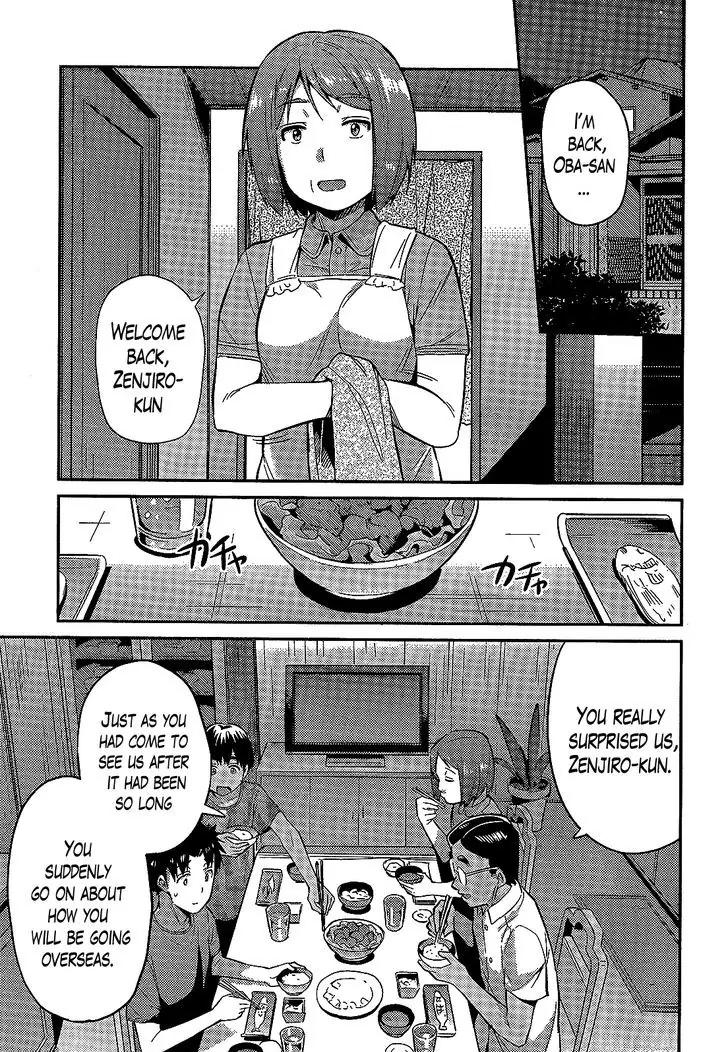 Risou no Himo Seikatsu chapter 2 page 15