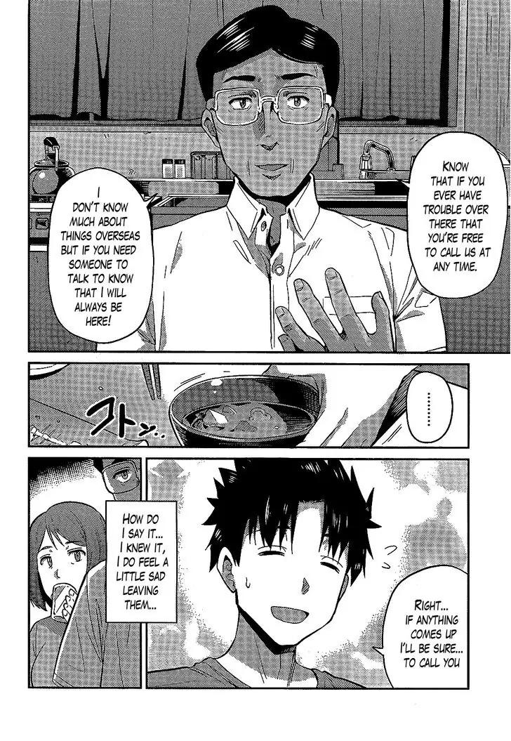 Risou no Himo Seikatsu chapter 2 page 18