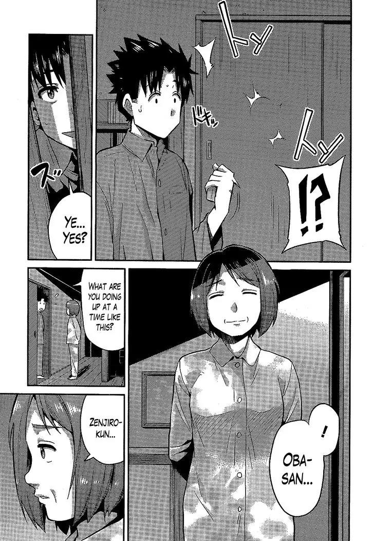 Risou no Himo Seikatsu chapter 2 page 21