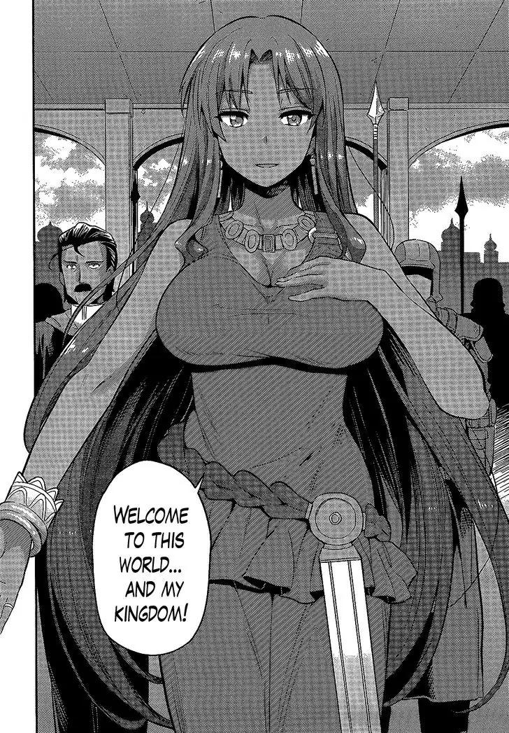 Risou no Himo Seikatsu chapter 2 page 33