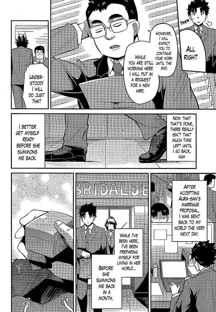 Risou no Himo Seikatsu chapter 2 page 6