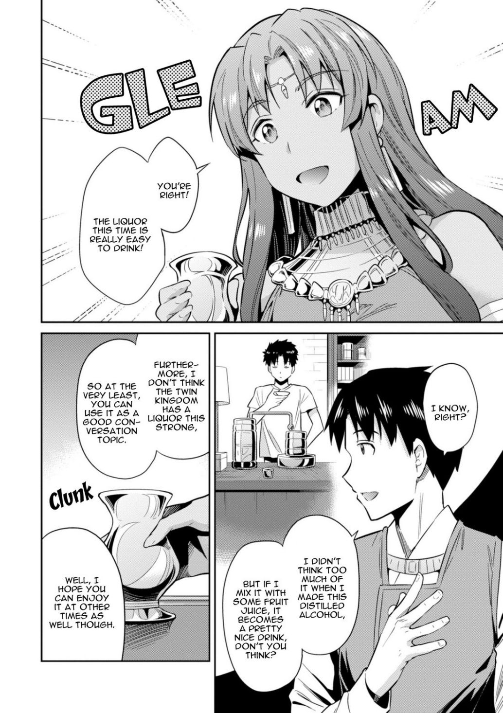 Risou no Himo Seikatsu chapter 20 page 10