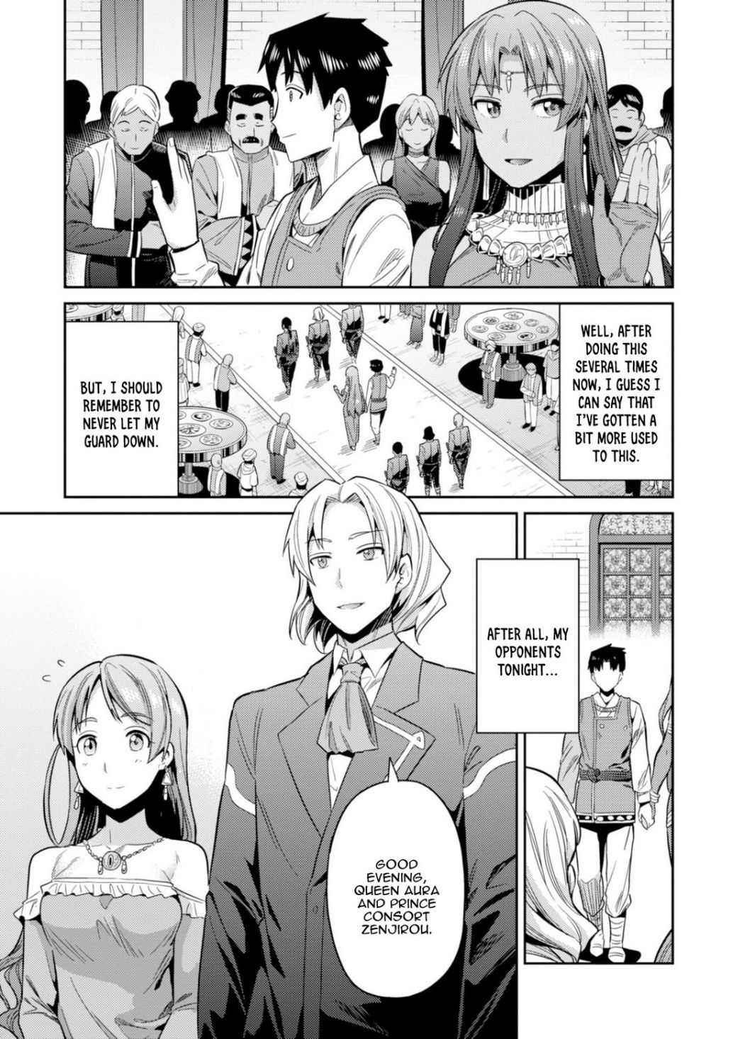 Risou no Himo Seikatsu chapter 20 page 15