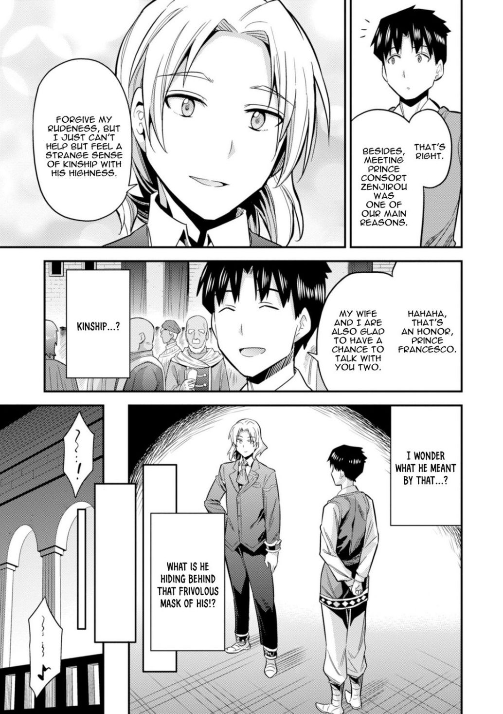 Risou no Himo Seikatsu chapter 20 page 19