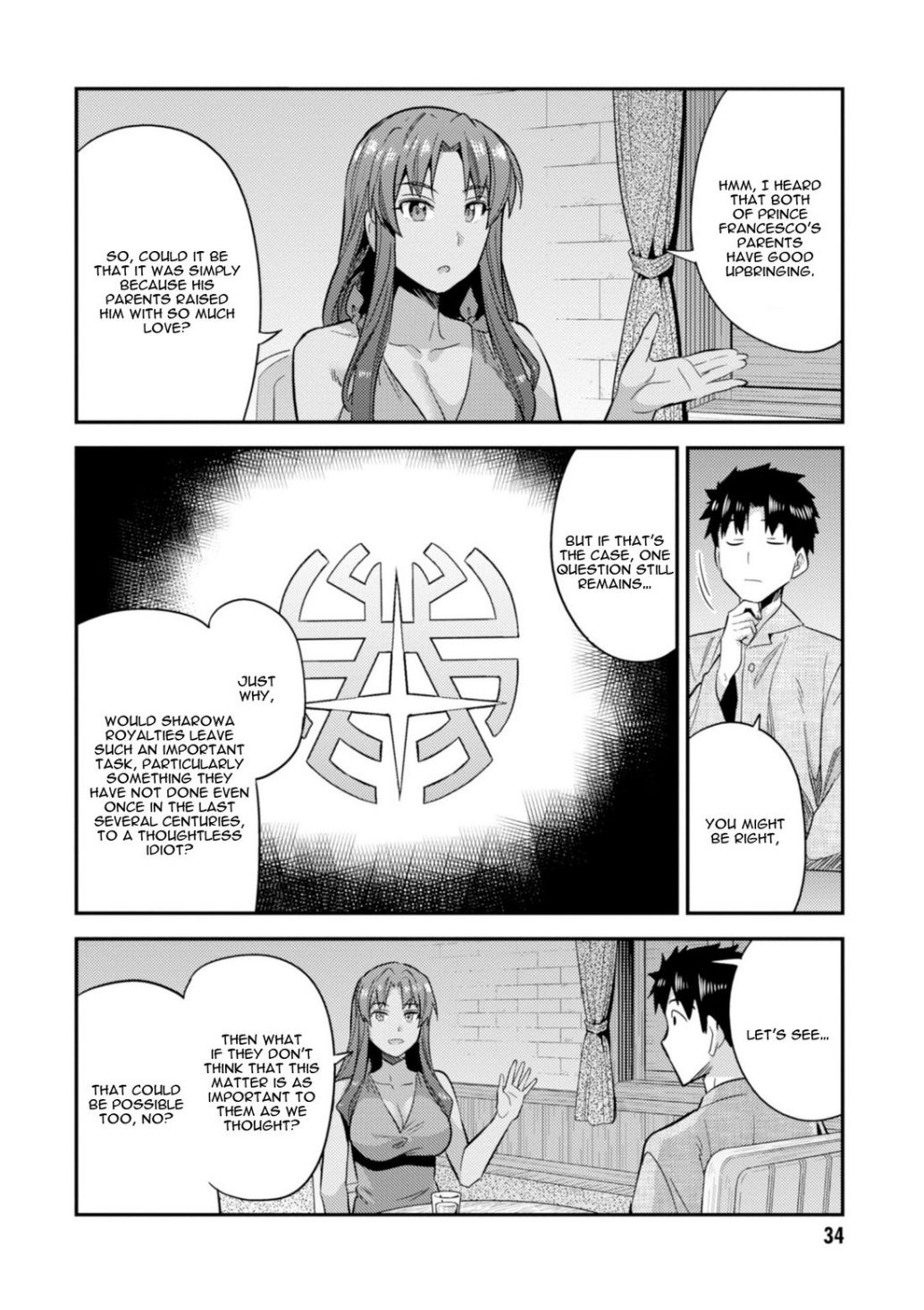 Risou no Himo Seikatsu chapter 20 page 34