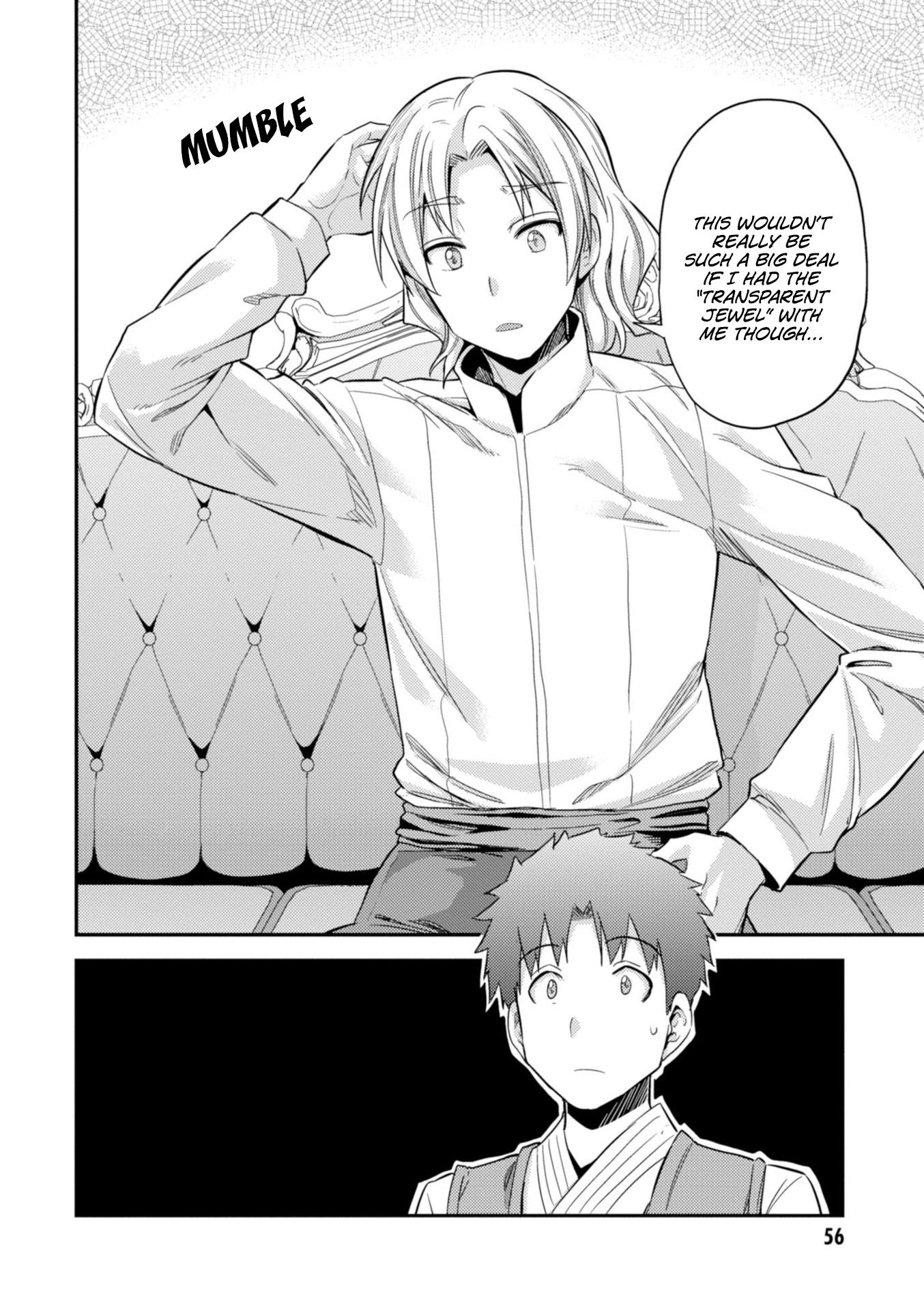 Risou no Himo Seikatsu chapter 21 page 13