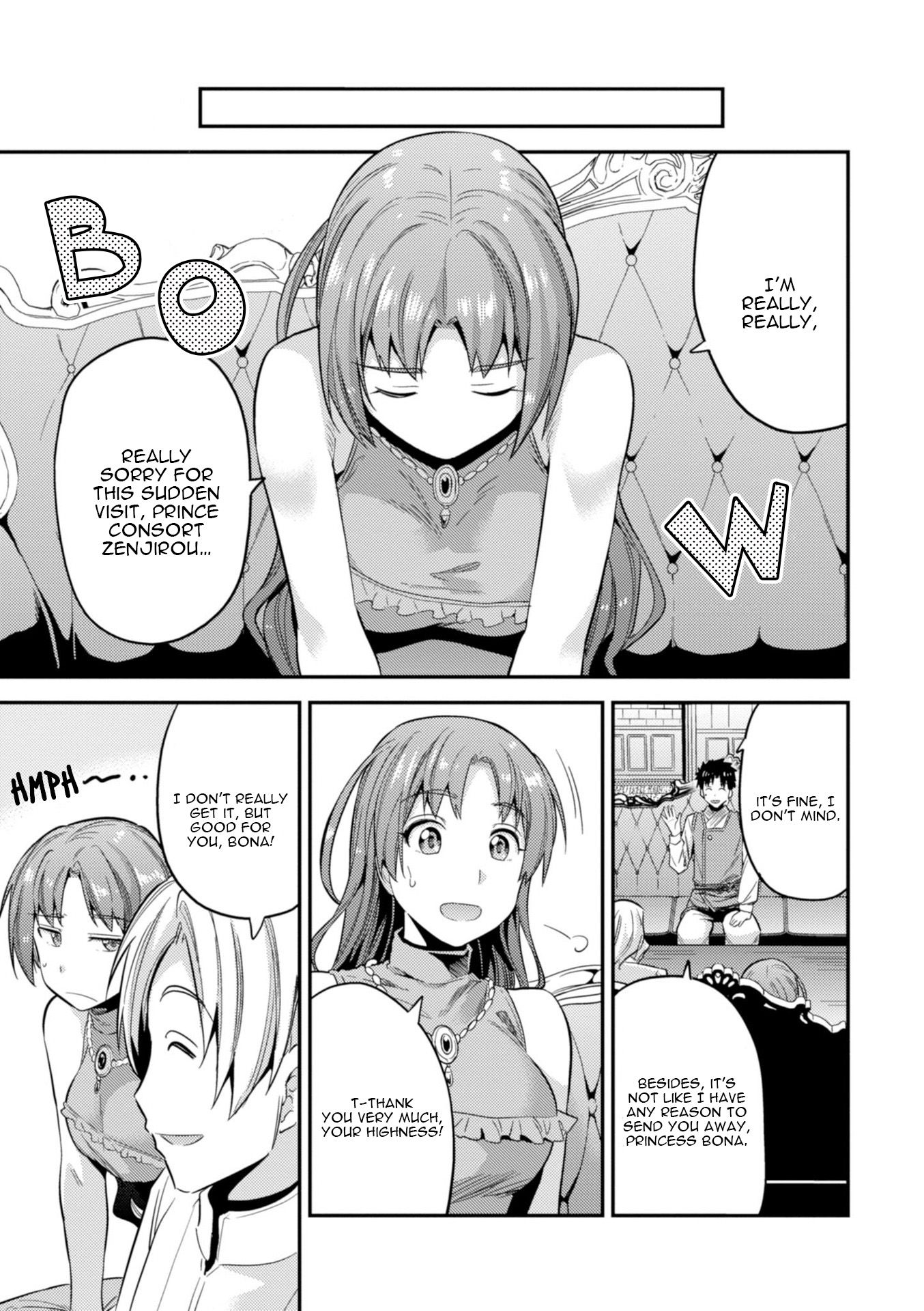 Risou no Himo Seikatsu chapter 21 page 16