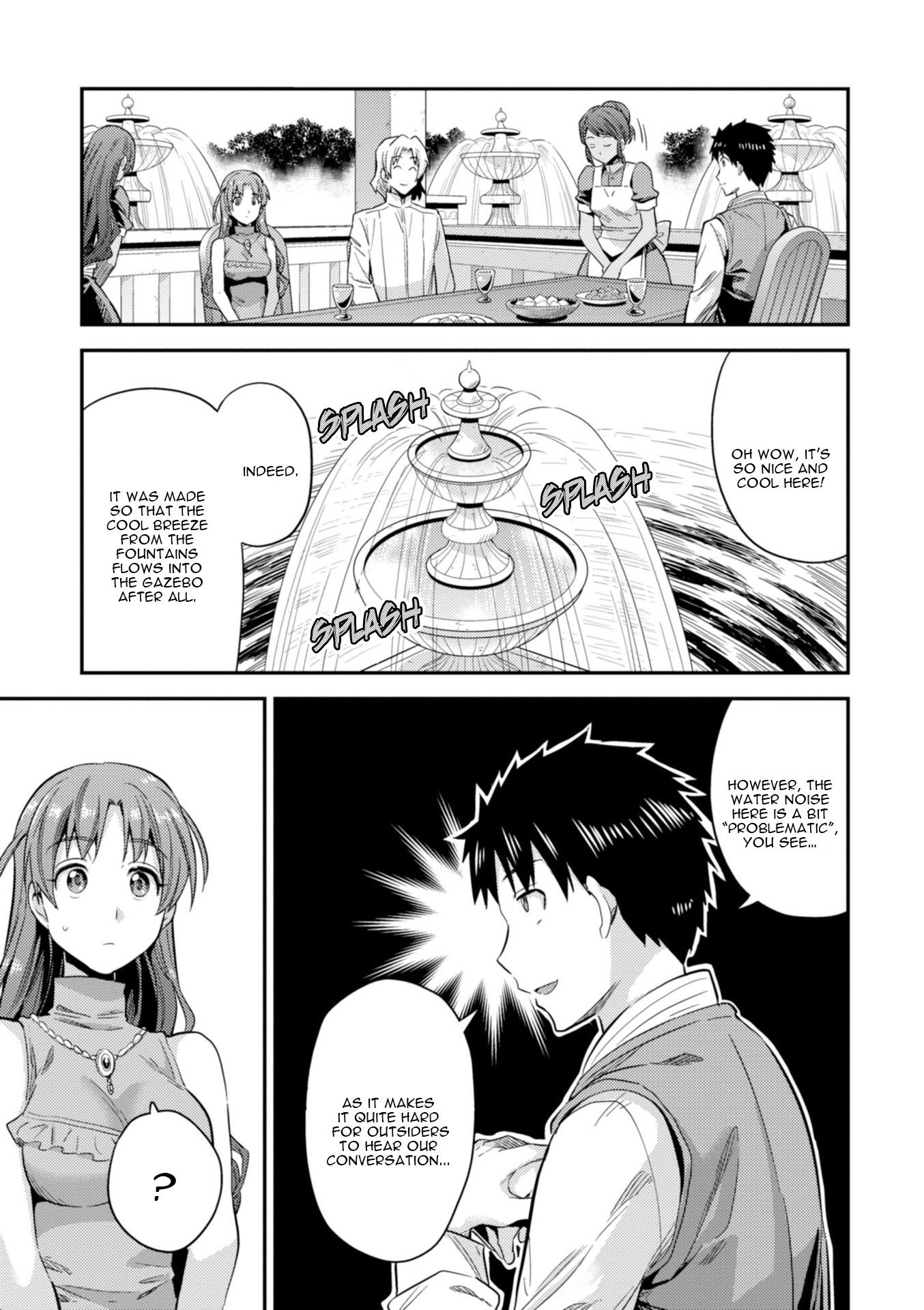 Risou no Himo Seikatsu chapter 21 page 18
