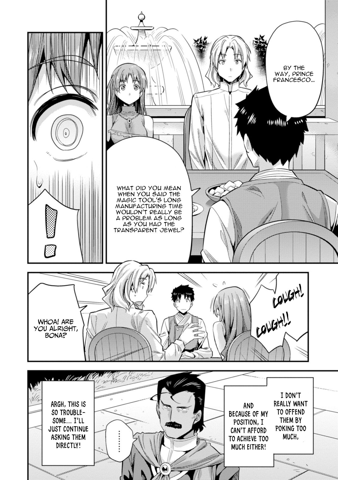 Risou no Himo Seikatsu chapter 21 page 19