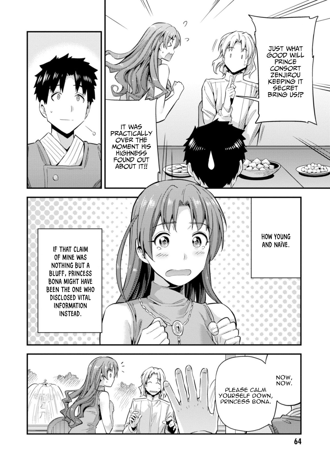 Risou no Himo Seikatsu chapter 21 page 21