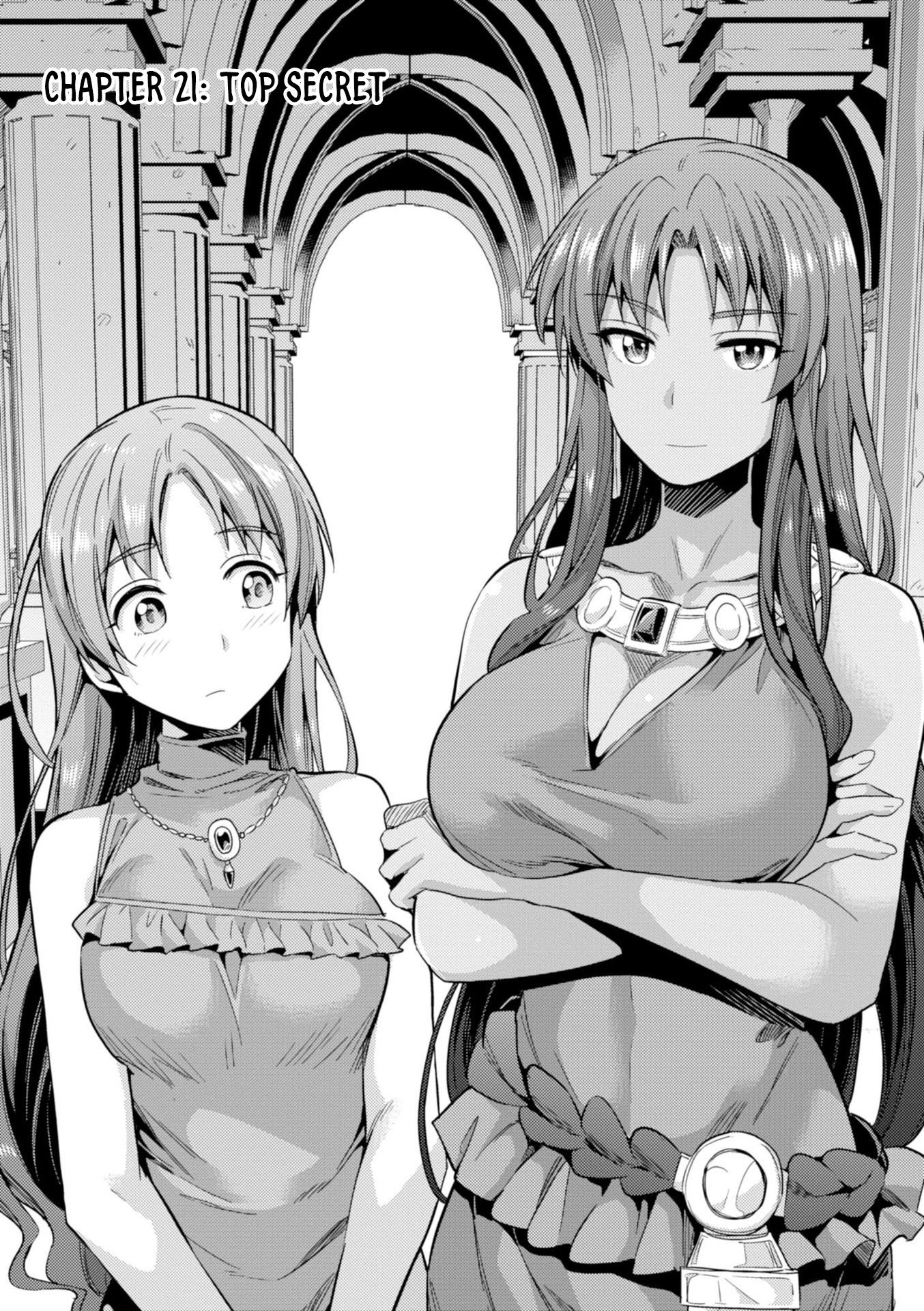 Risou no Himo Seikatsu chapter 21 page 3