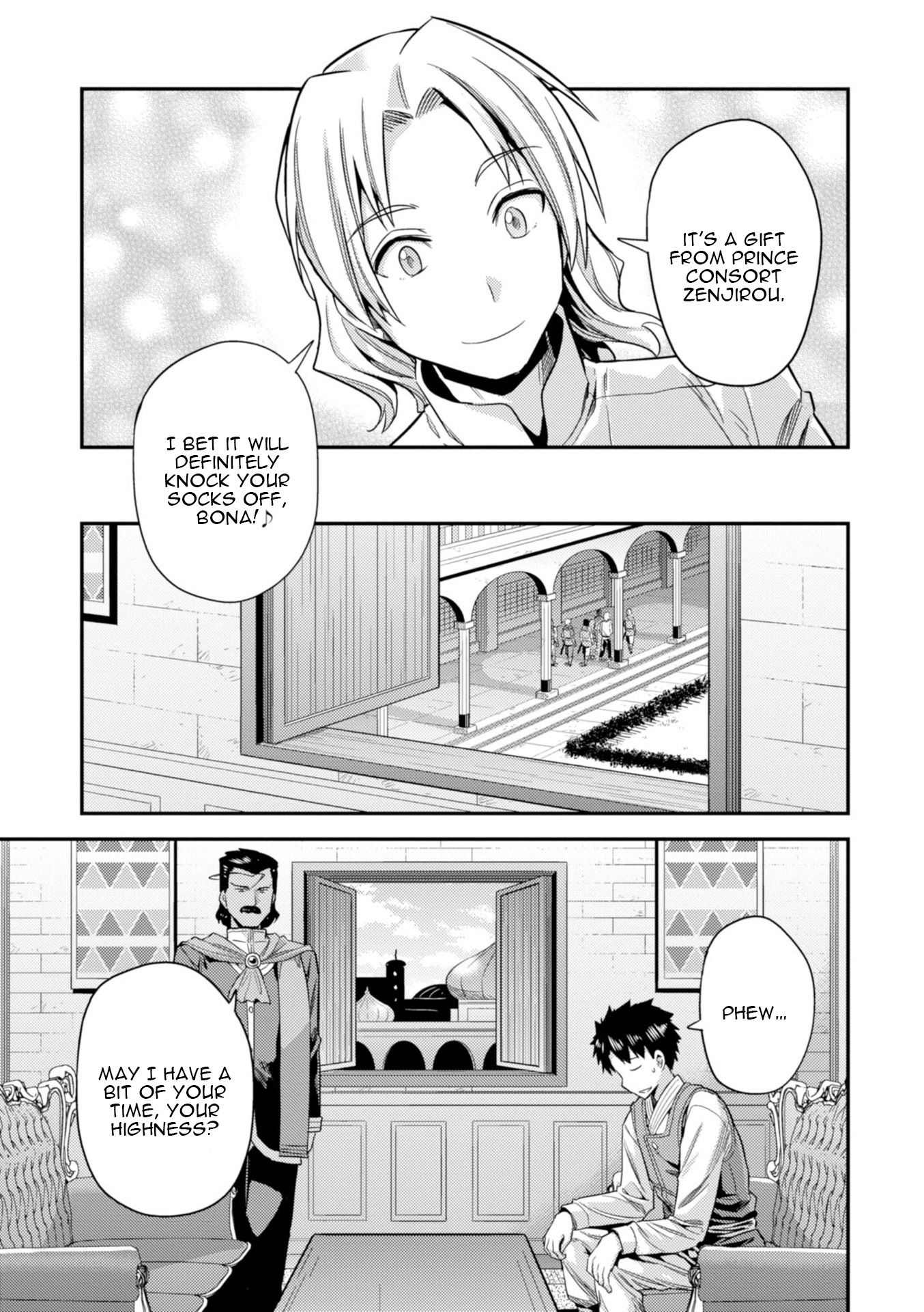 Risou no Himo Seikatsu chapter 21 page 34