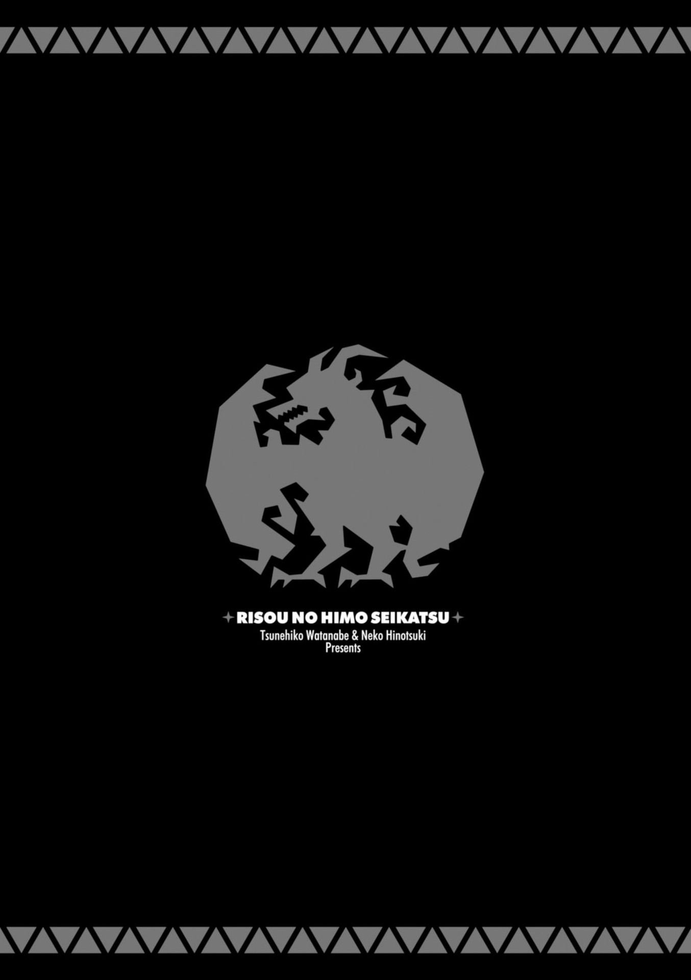 Risou no Himo Seikatsu chapter 21 page 38