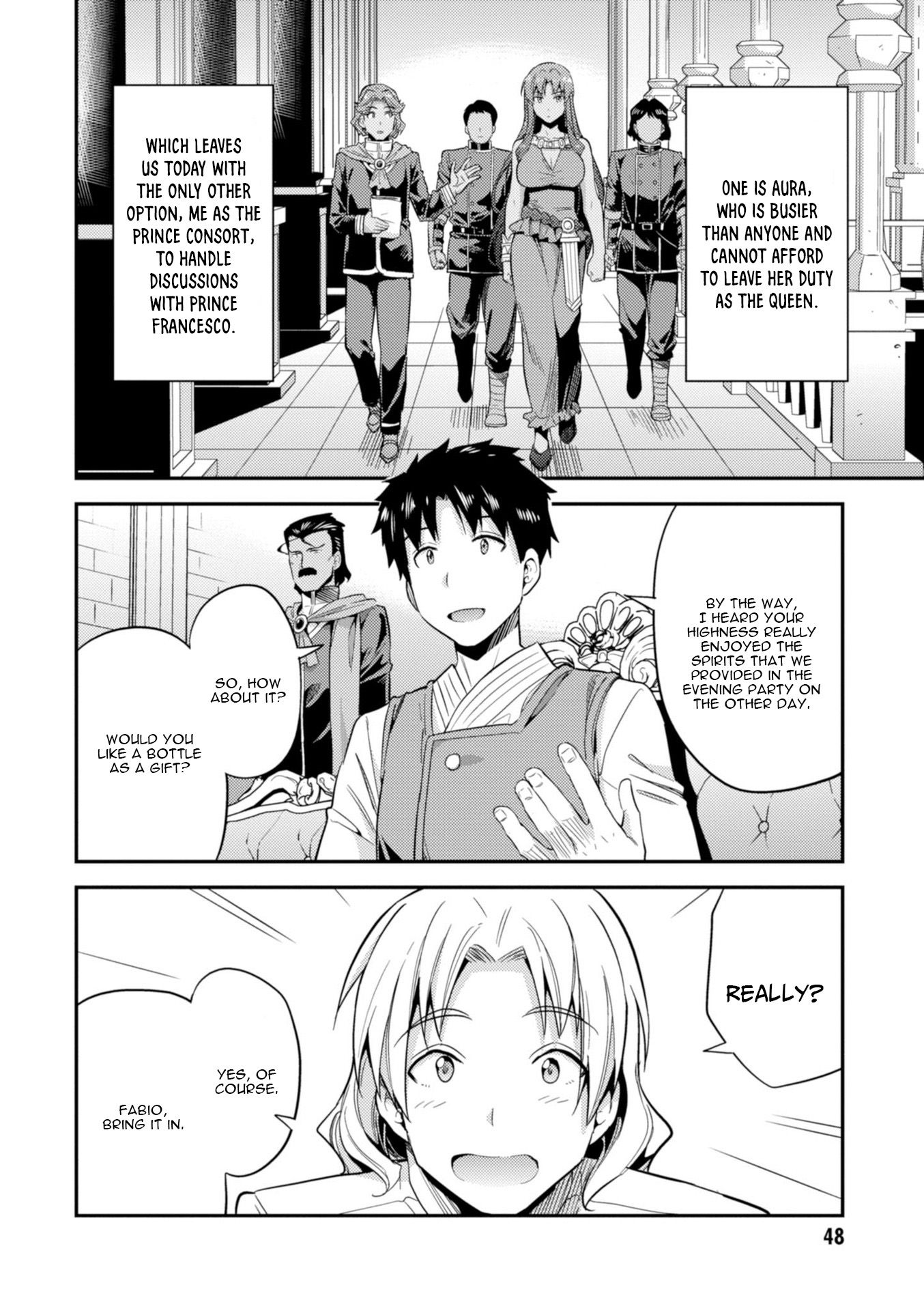 Risou no Himo Seikatsu chapter 21 page 5