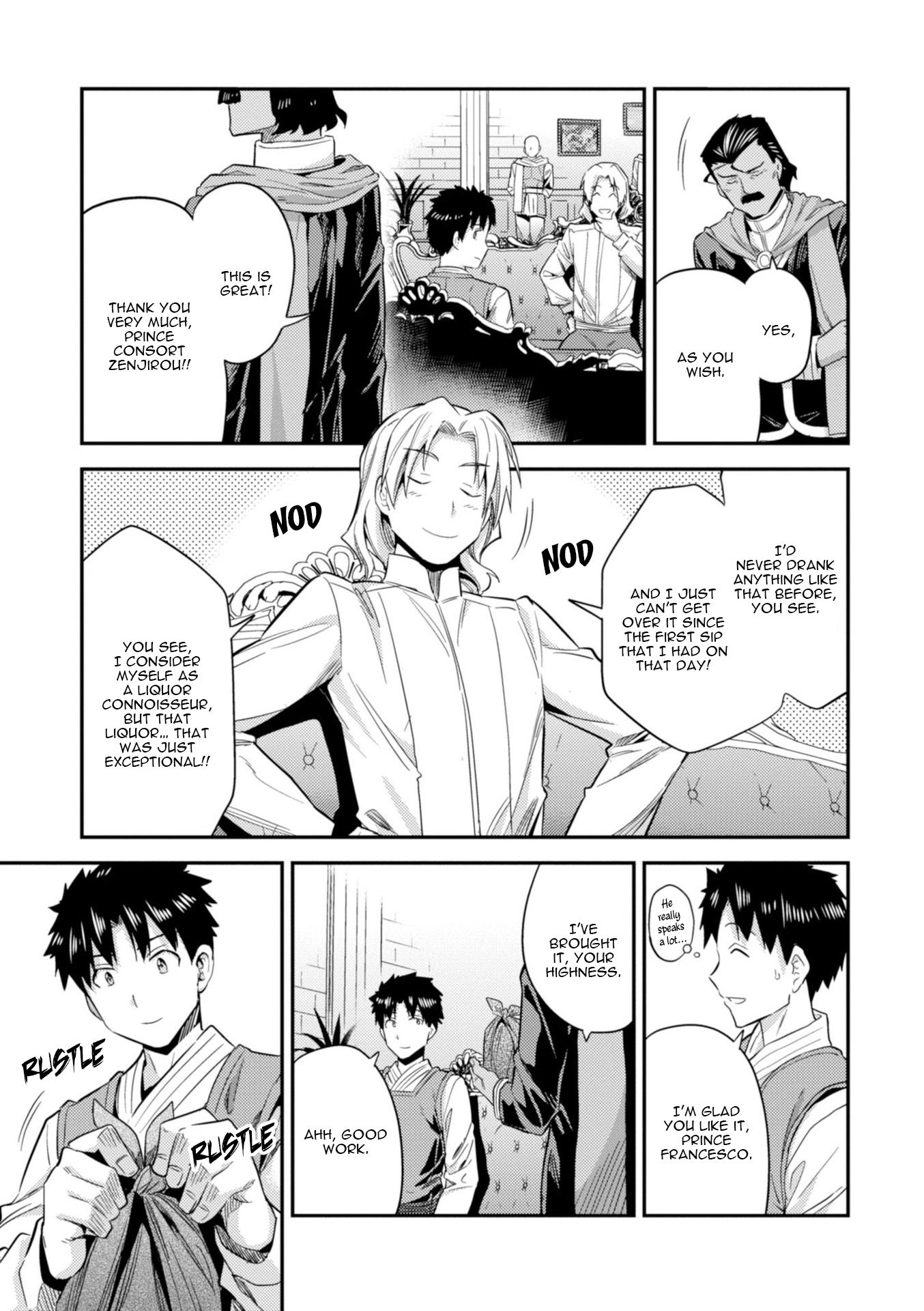 Risou no Himo Seikatsu chapter 21 page 6