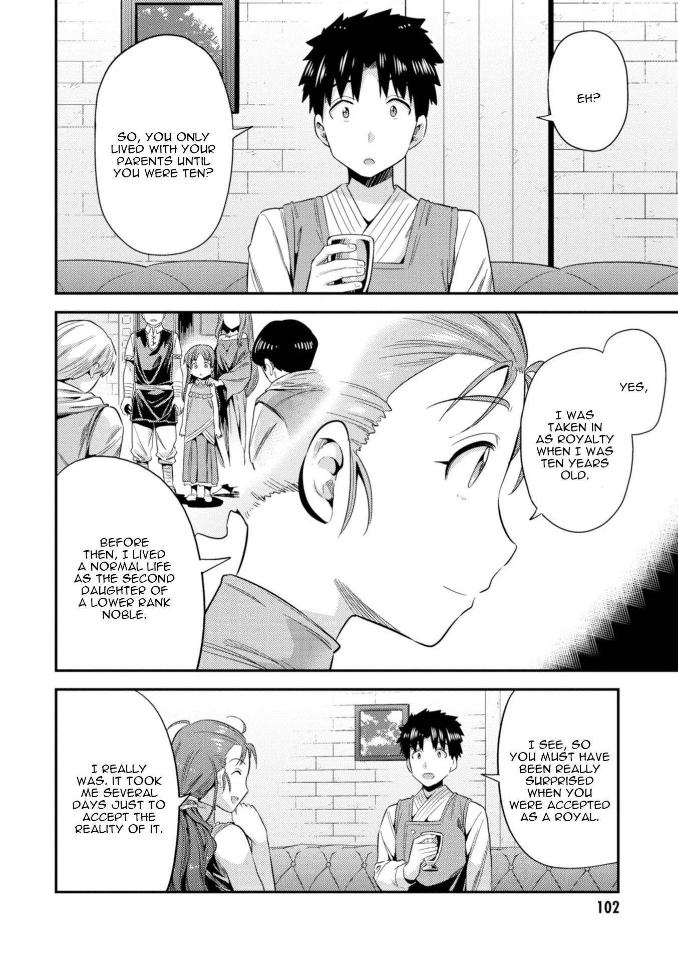 Risou no Himo Seikatsu chapter 22 page 21