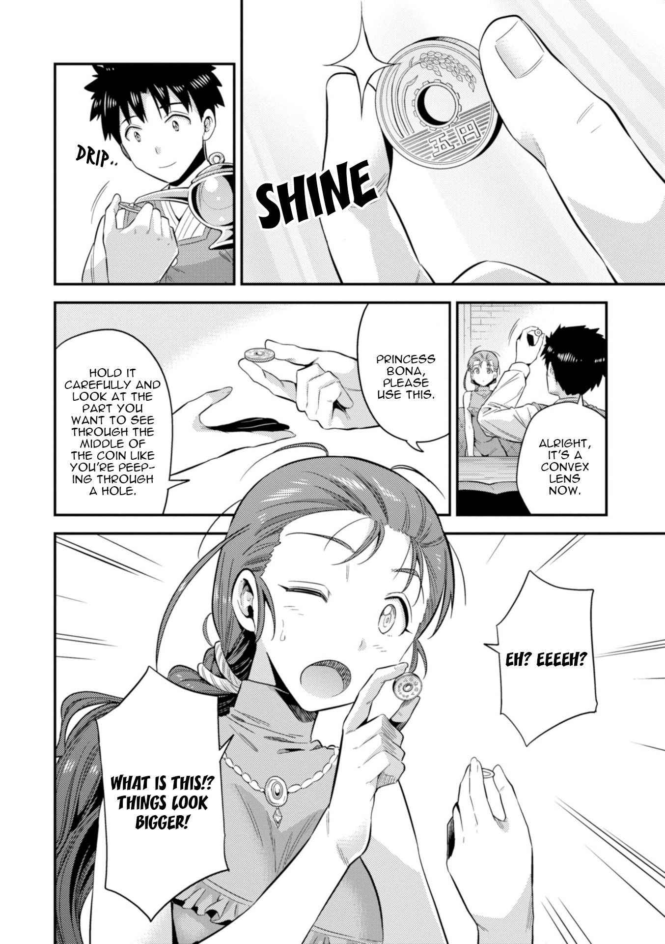 Risou no Himo Seikatsu chapter 22 page 27