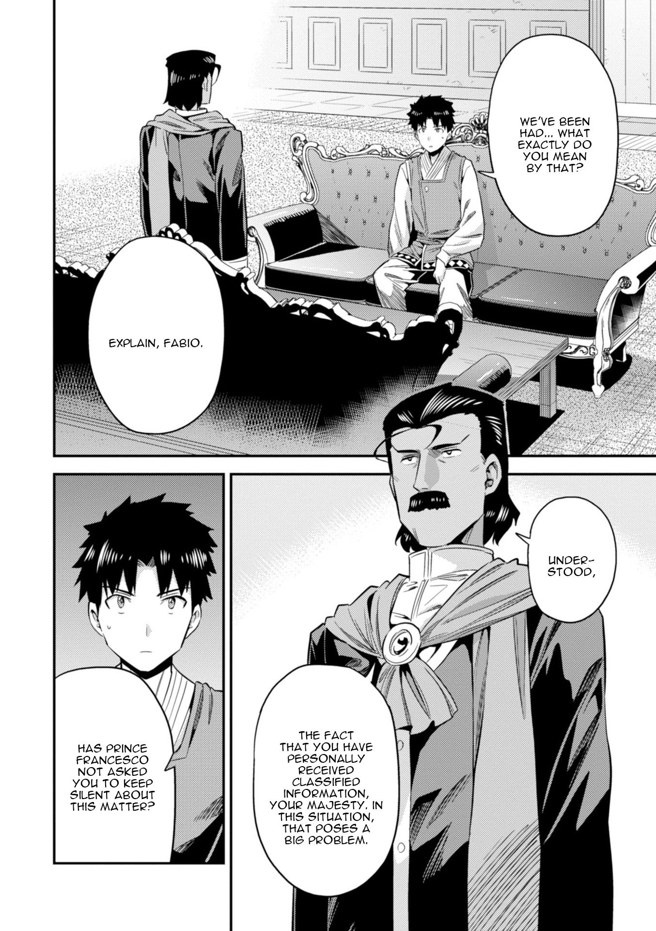 Risou no Himo Seikatsu chapter 22 page 3