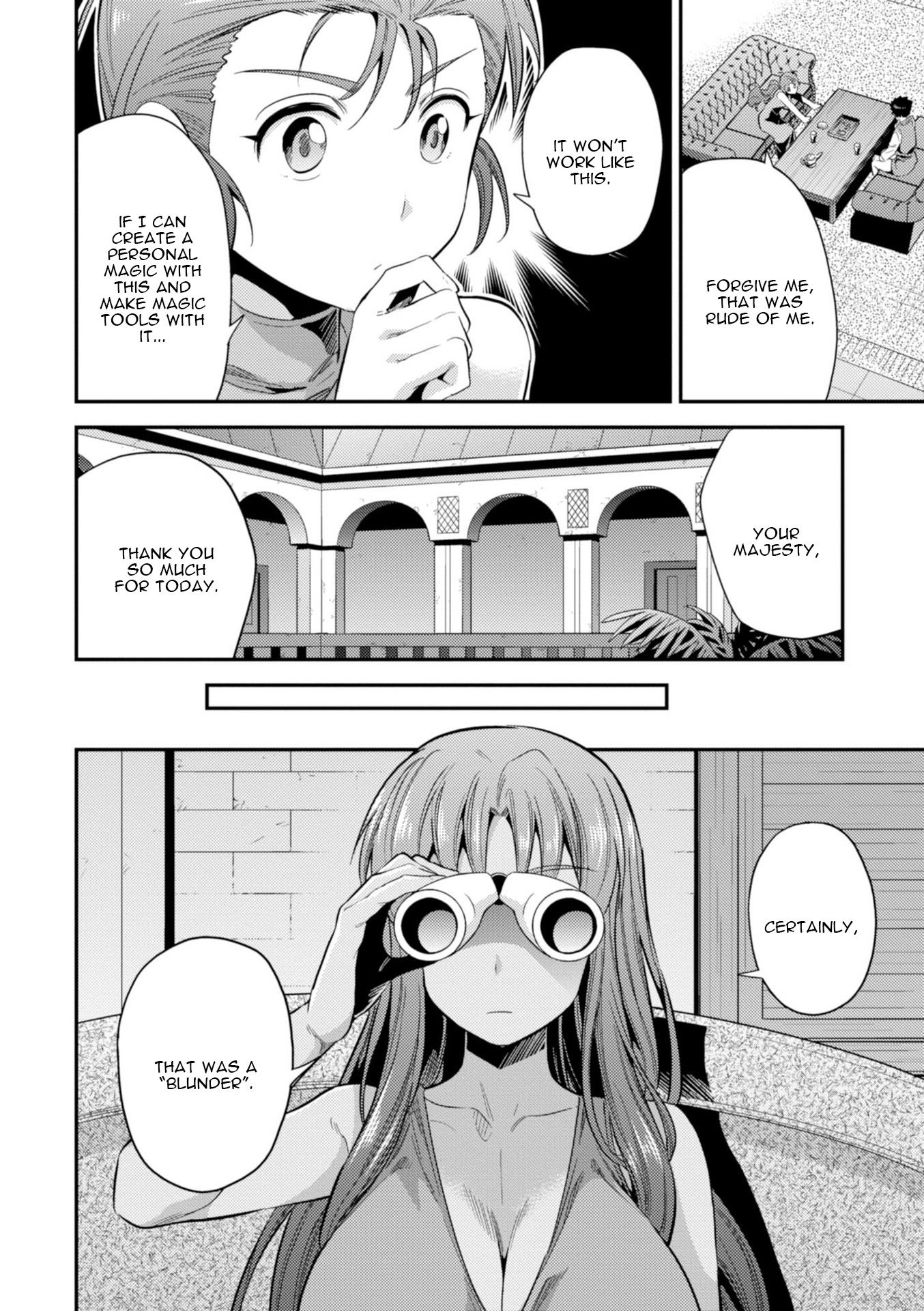 Risou no Himo Seikatsu chapter 22 page 31
