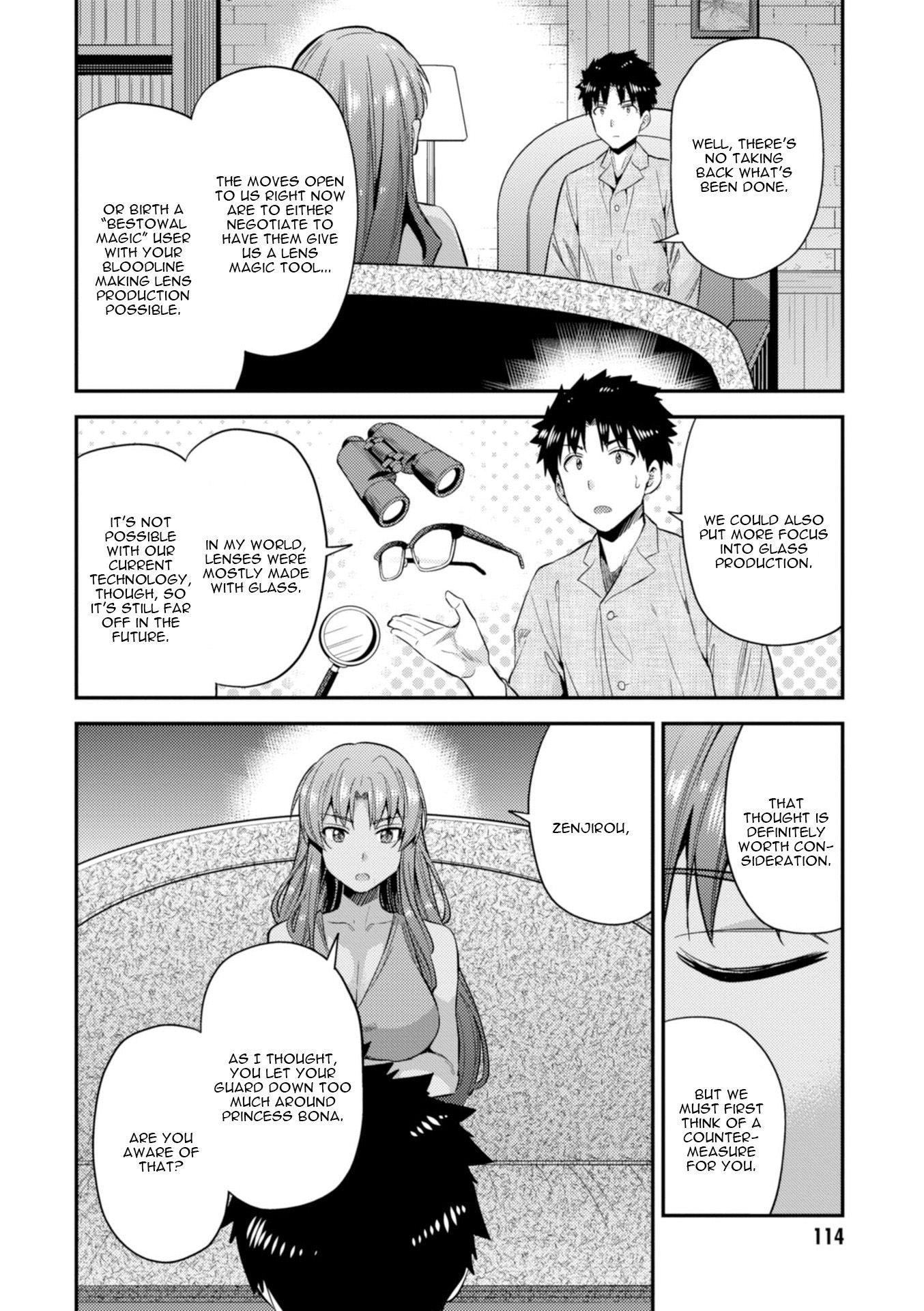 Risou no Himo Seikatsu chapter 22 page 33