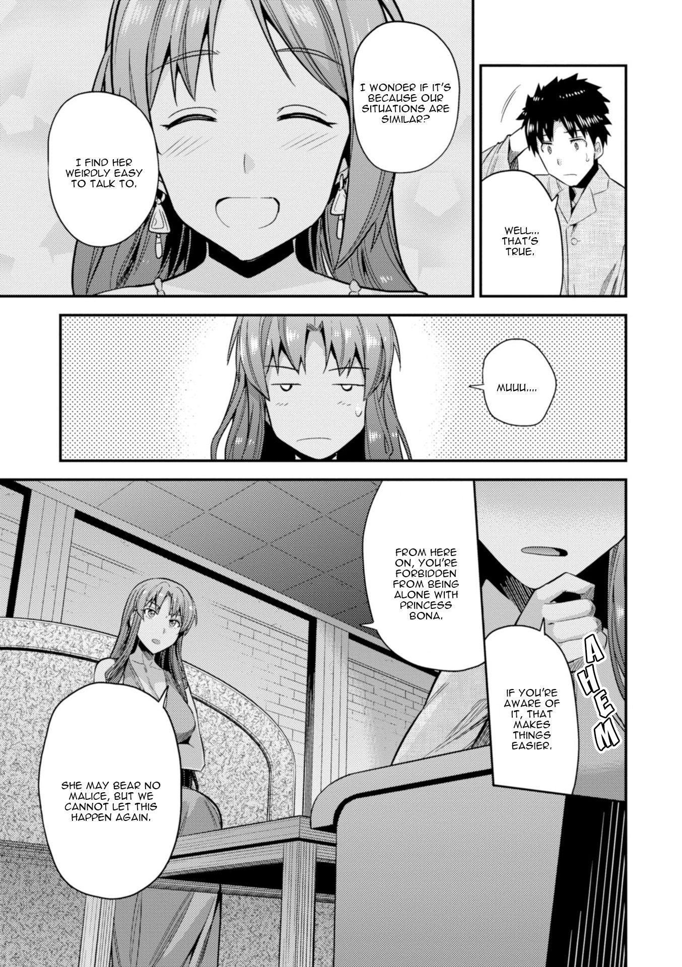 Risou no Himo Seikatsu chapter 22 page 34