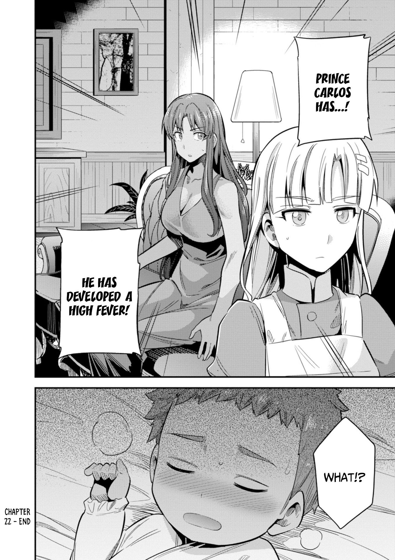 Risou no Himo Seikatsu chapter 22 page 39