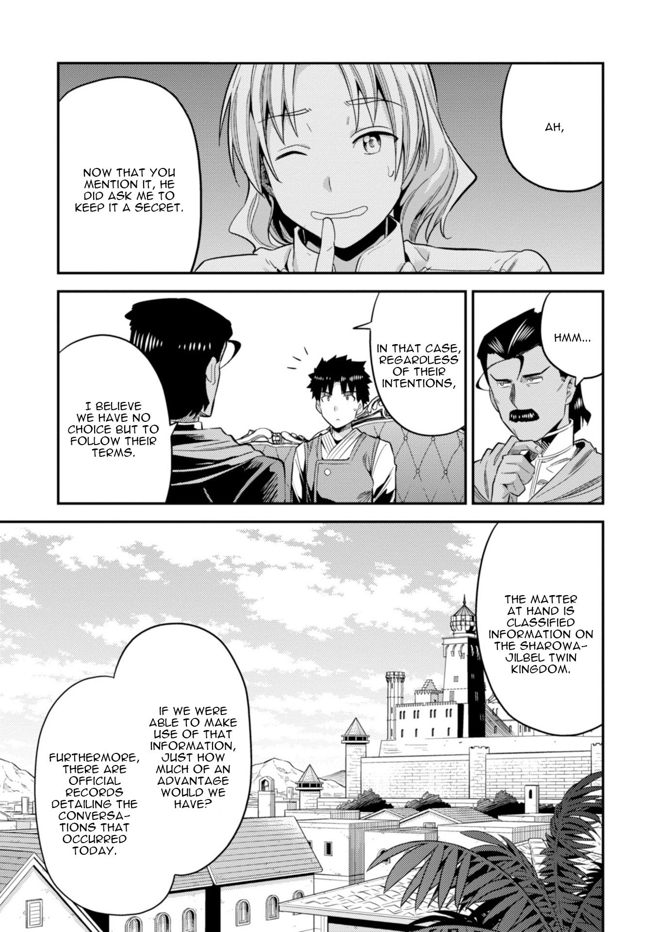 Risou no Himo Seikatsu chapter 22 page 4