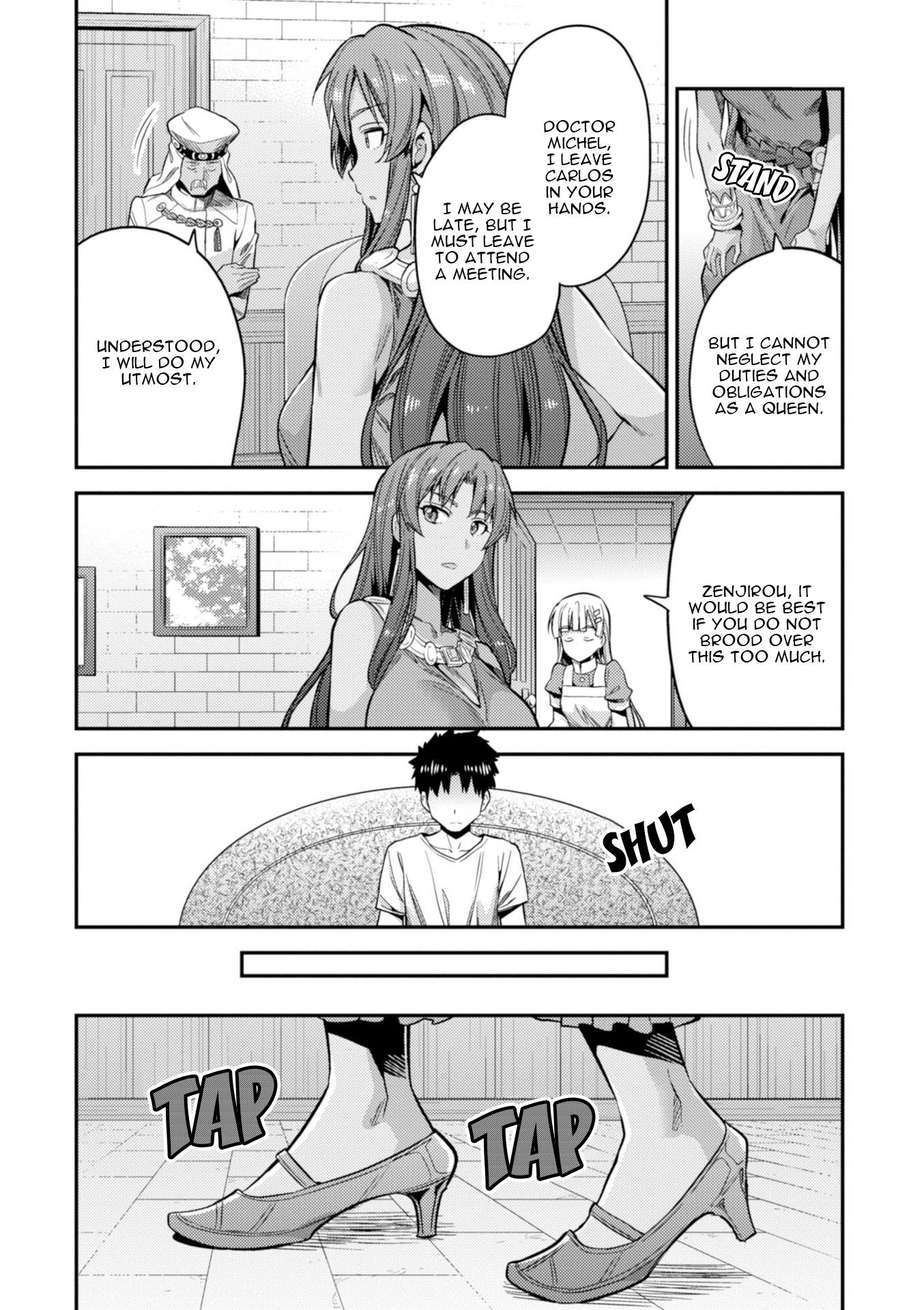 Risou no Himo Seikatsu chapter 23 page 11