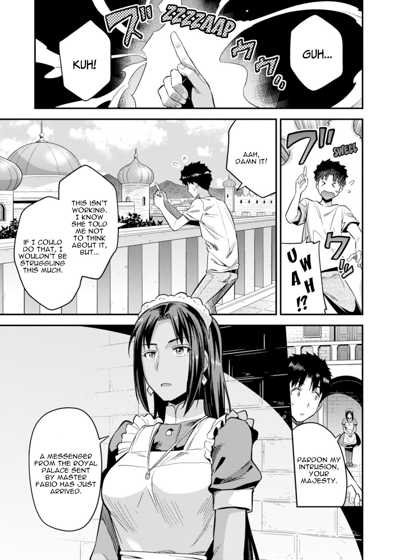 Risou no Himo Seikatsu chapter 23 page 14