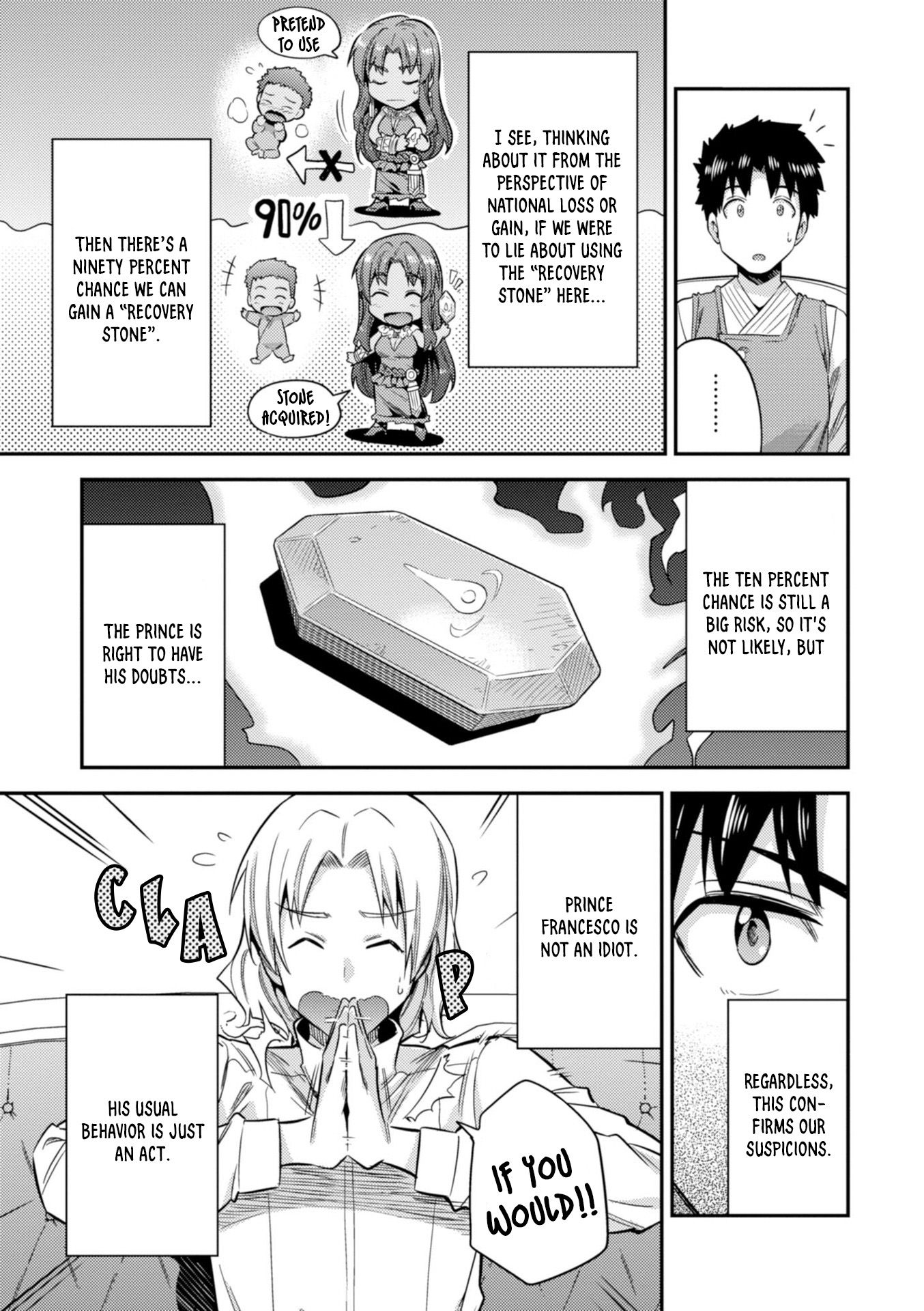 Risou no Himo Seikatsu chapter 23 page 22