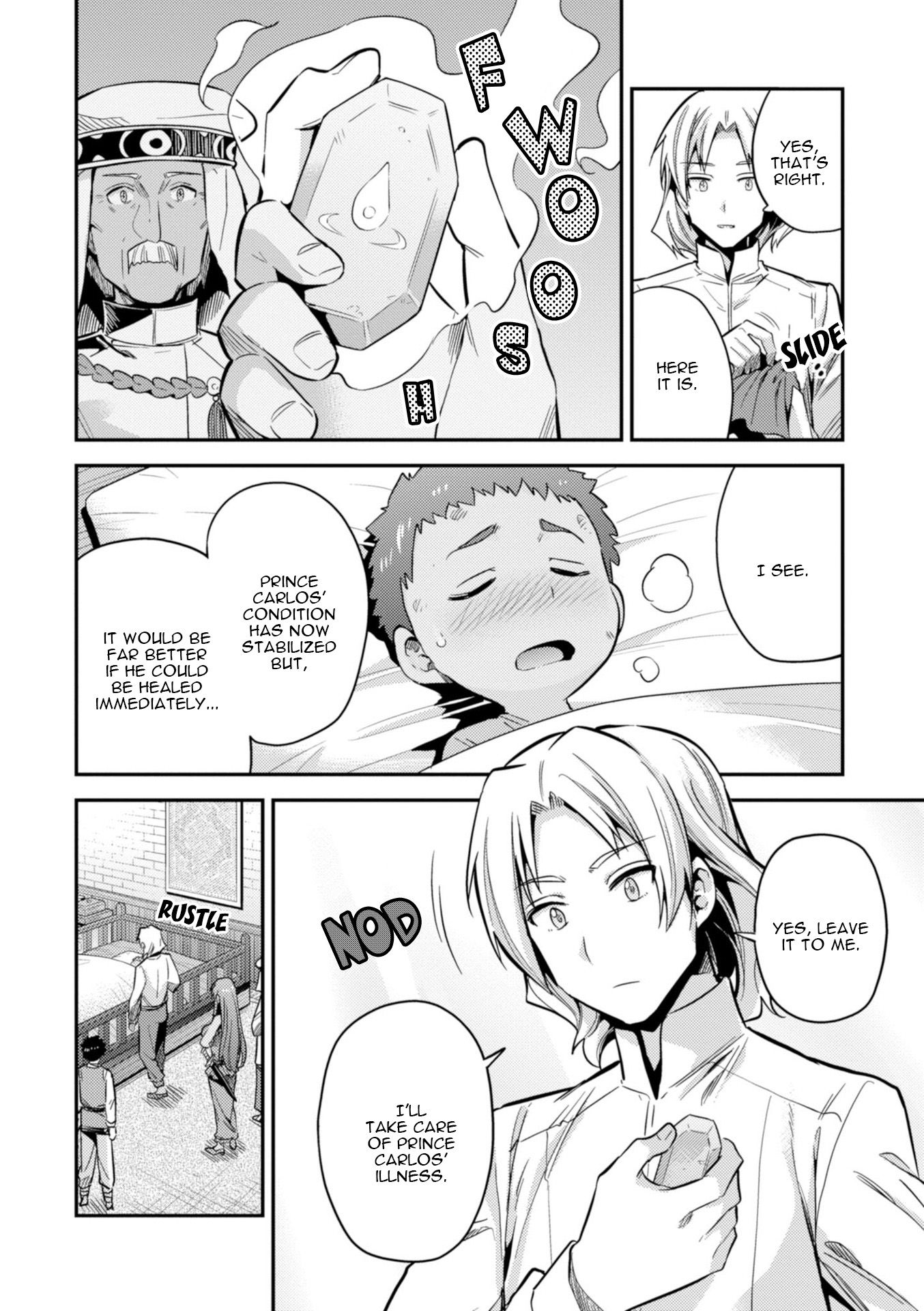 Risou no Himo Seikatsu chapter 23 page 27