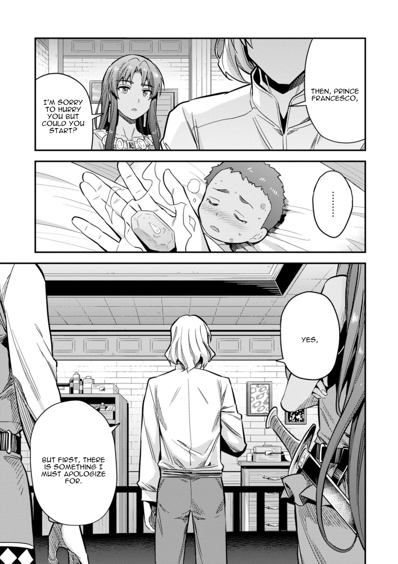 Risou no Himo Seikatsu chapter 23 page 28