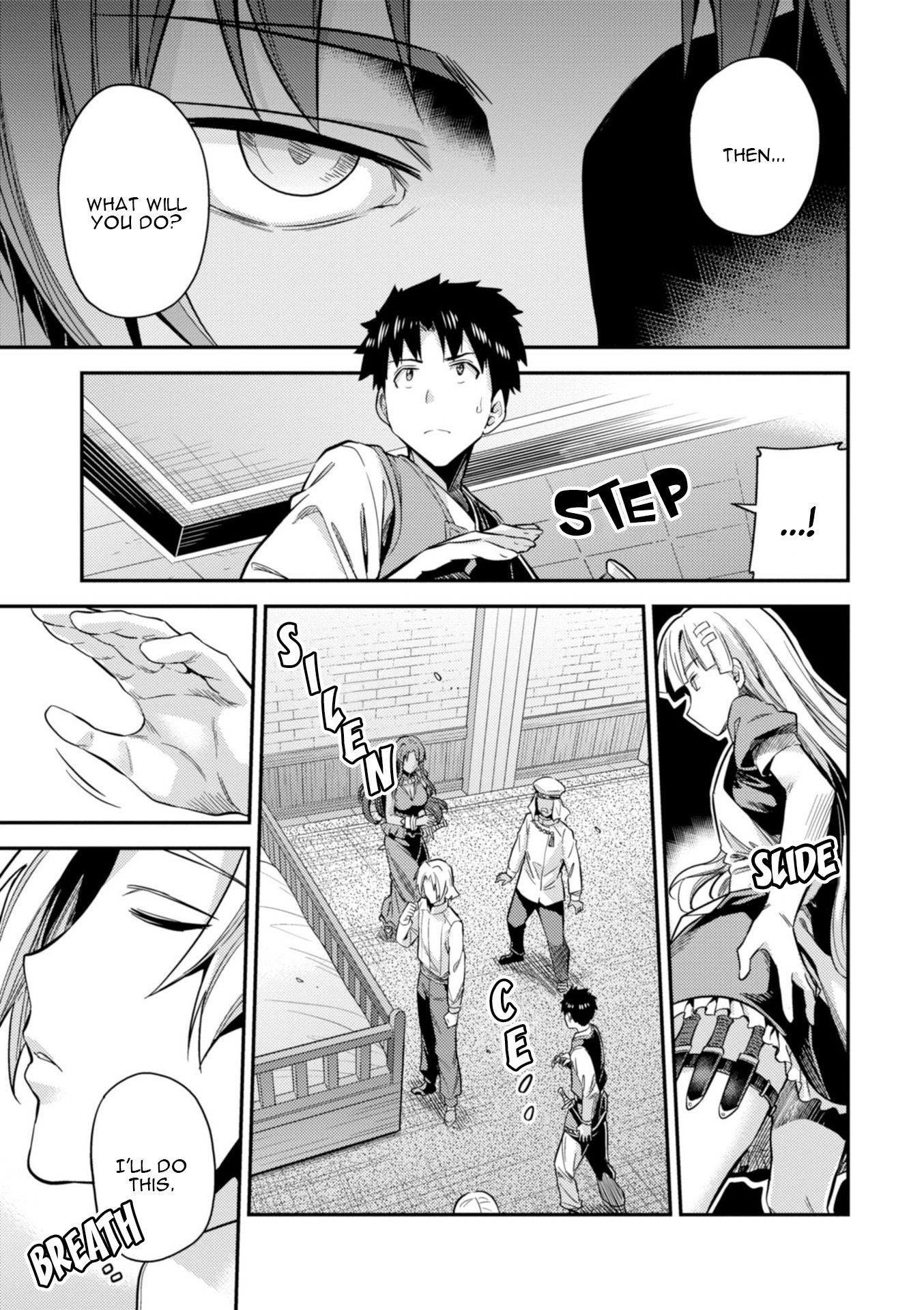 Risou no Himo Seikatsu chapter 23 page 32