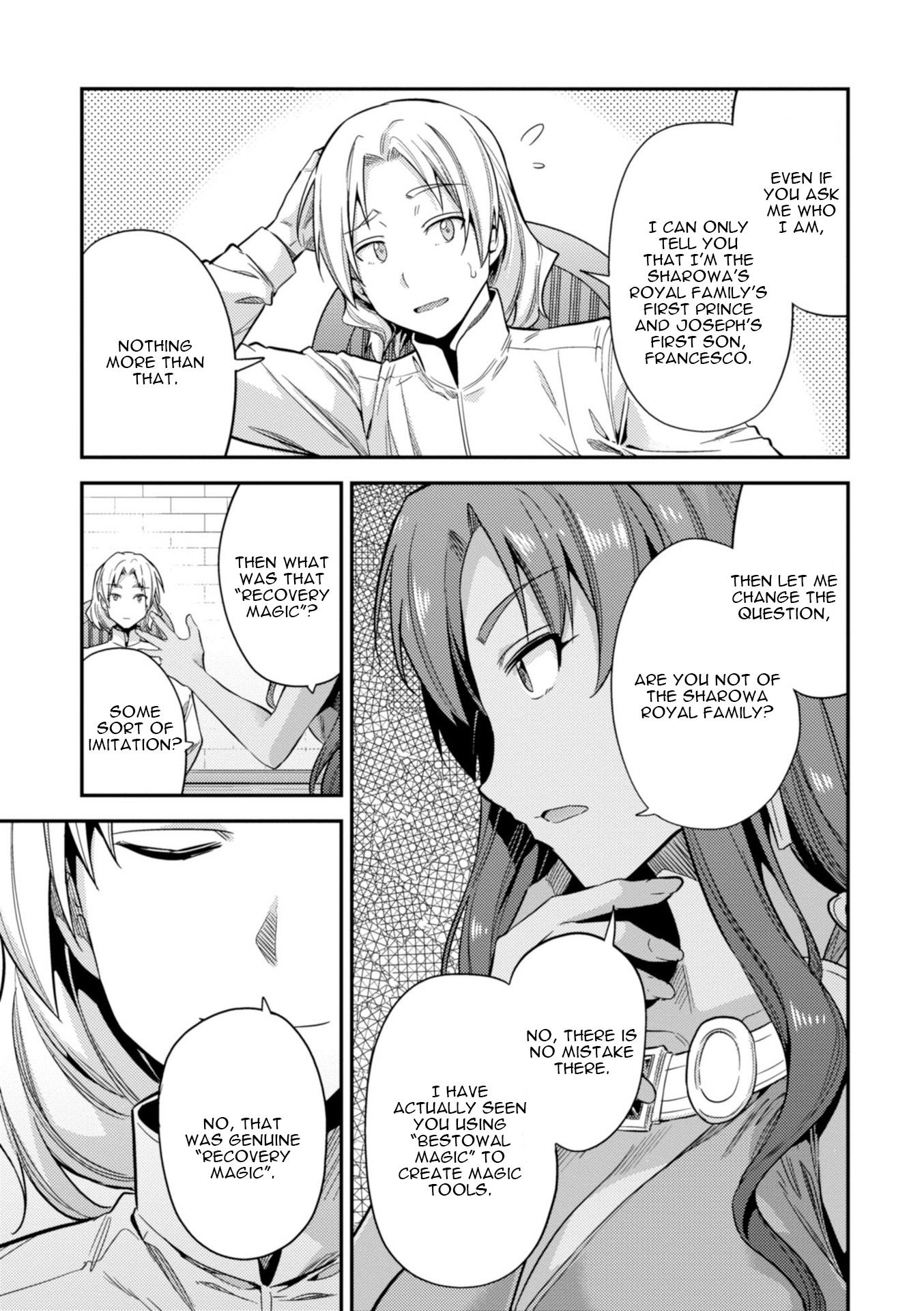 Risou no Himo Seikatsu chapter 23 page 37