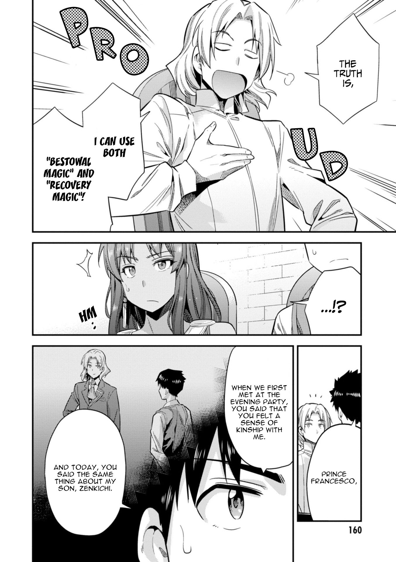 Risou no Himo Seikatsu chapter 23 page 38